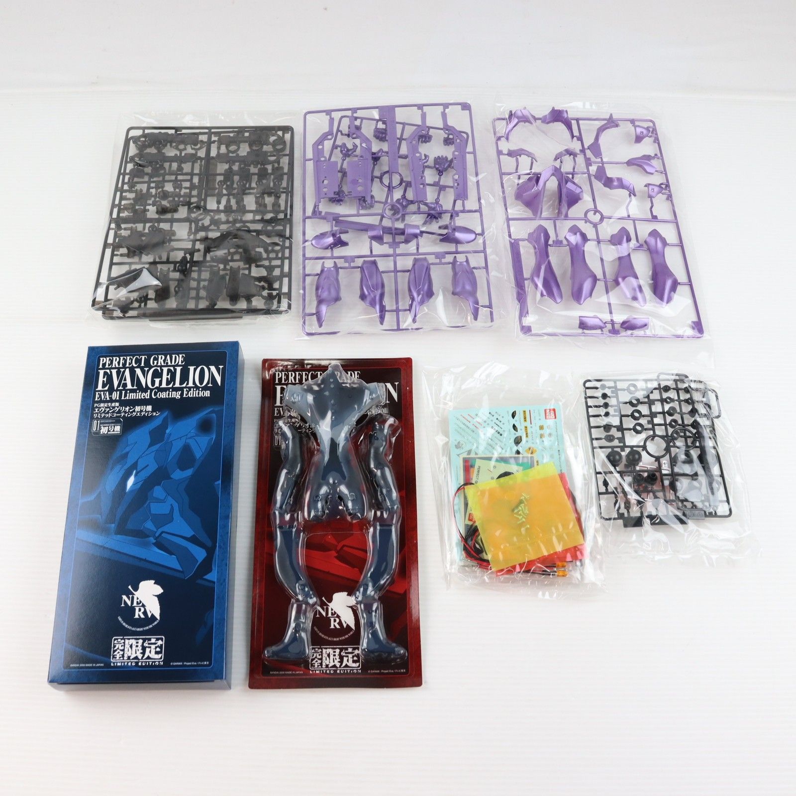  クリアポスター付属 PG 生産版 1|60 エヴァンゲリオン初号機 リミテッドコーティングエディション 新世紀エヴァンゲリオン プラモデル 0143433 バンダイ その他 おもちゃ
