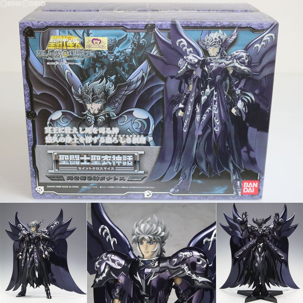 聖闘士聖衣神話 死を司る神タナトス 聖闘士星矢 完成品 可動フィギュア