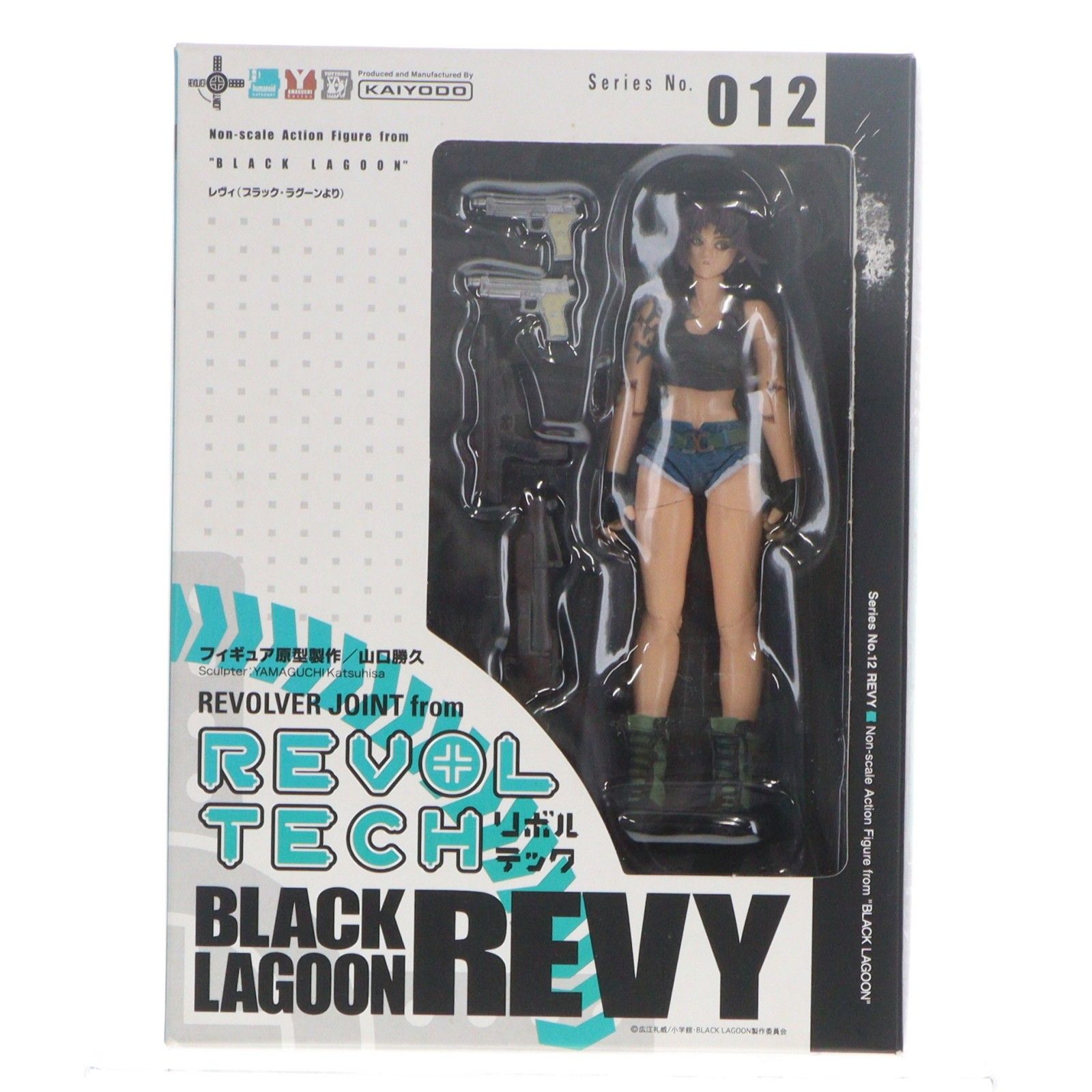 リボルテックヤマグチ No.012 レヴィ BLACK LAGOON(ブラックラグーン