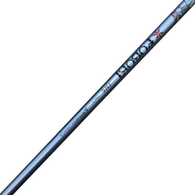 中古】 テーラーメイド M6 U3 ユーティリティ UT FUBUKI TM6(2019