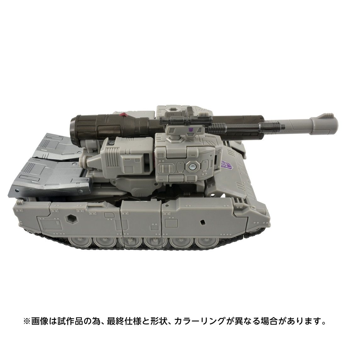 スタジオシリーズ TS-12