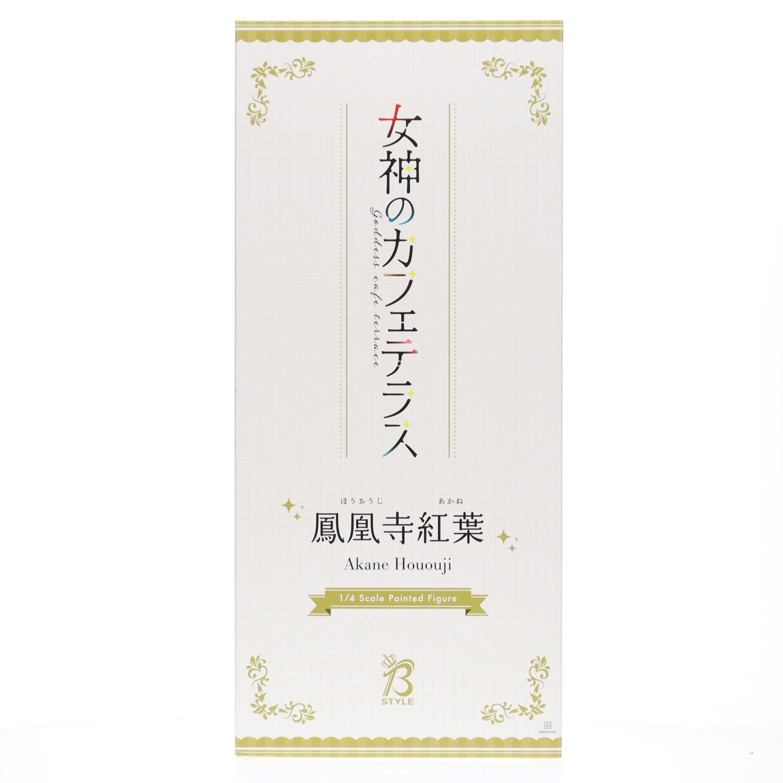 B-Style 鳳凰寺紅葉(ほうおうじあかね) 女神のカフェテラス 1/4 完成品