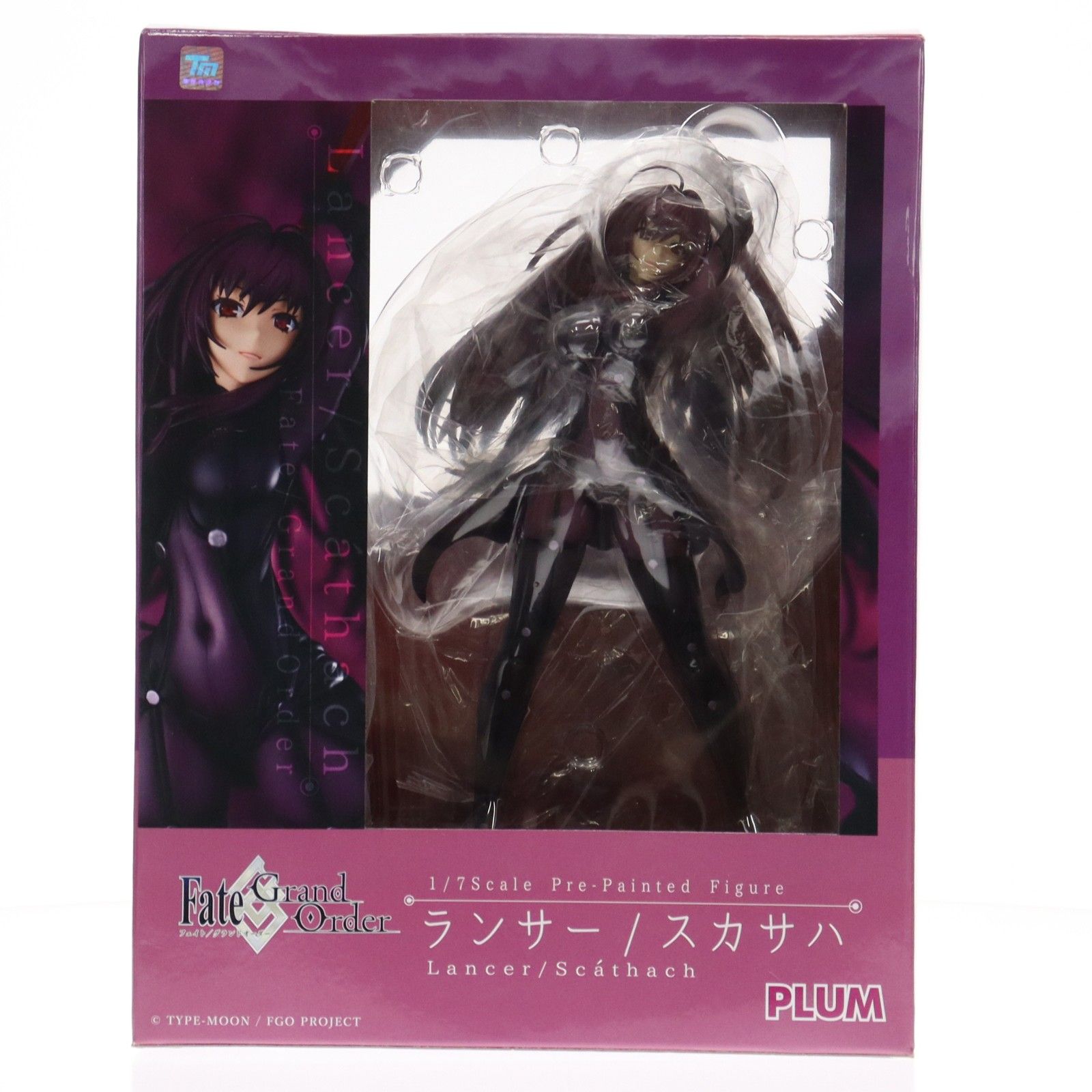 ランサー/スカサハ Fate/Grand Order(フェイト/グランドオーダー) 1/7