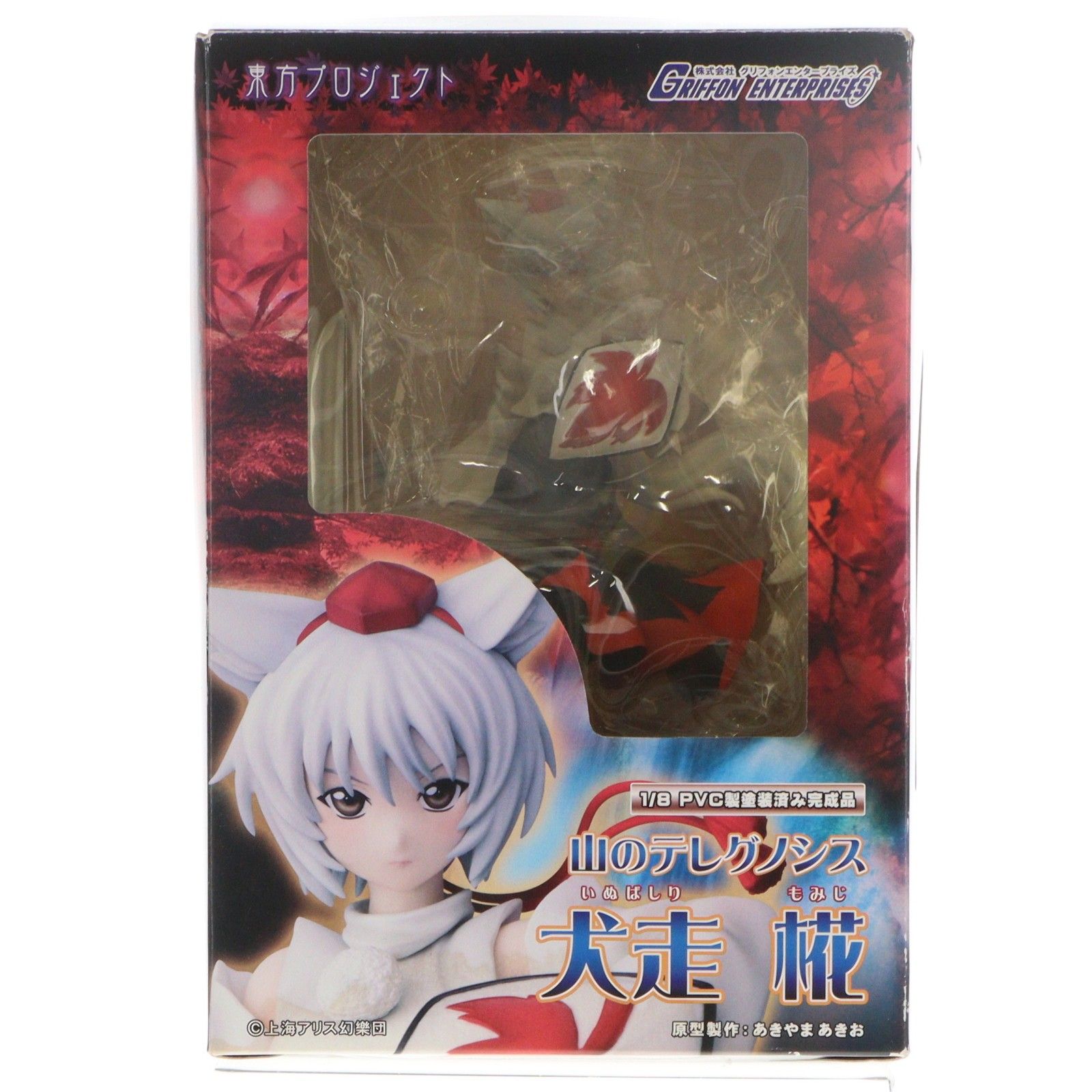 山のテレグノシス 犬走椛(いぬばしりもみじ) 東方Project 1/8 完成品