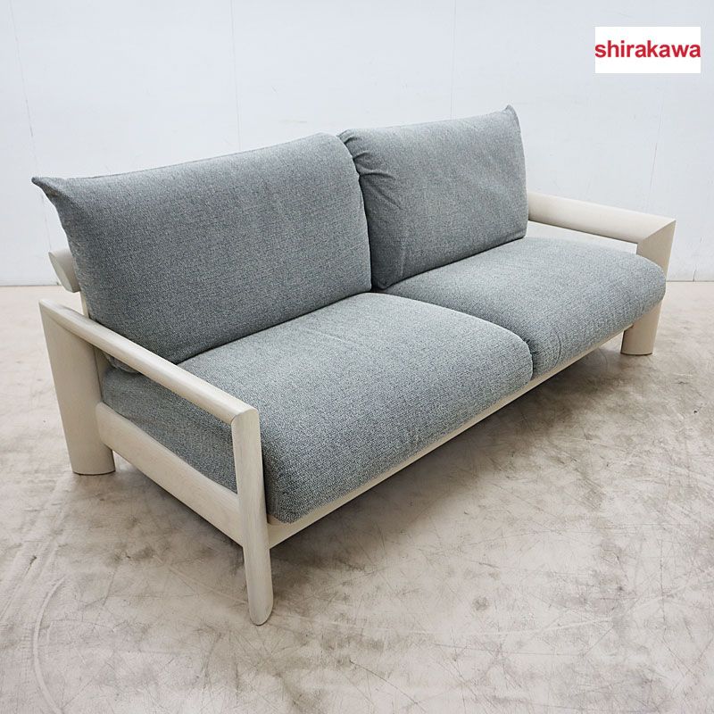 展示新同品 shirakawa 白川木工 REMBRANDT レンブラント 3Pソファ 3人掛けソファ 40万