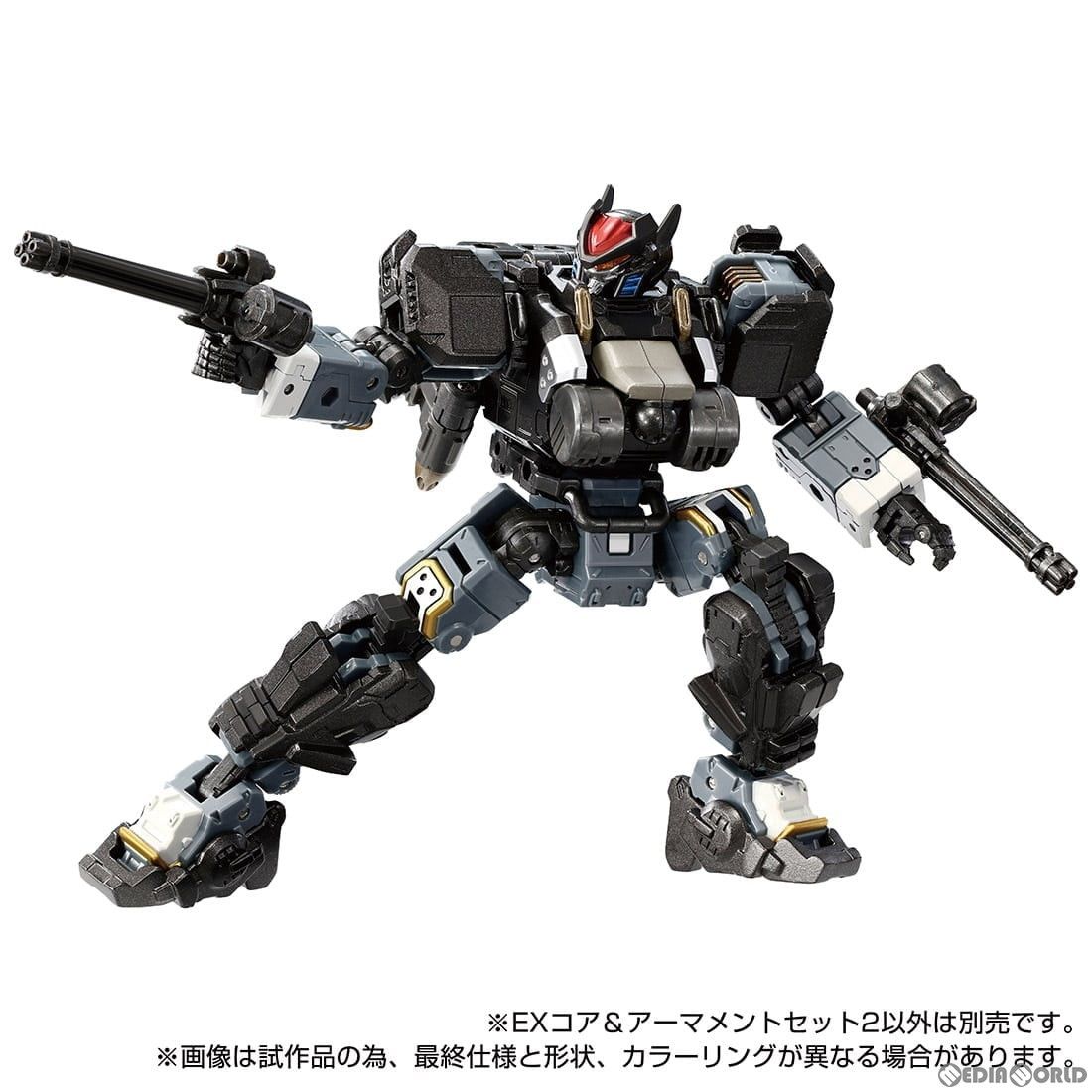  ダイアクロン EXコア-アーマメントセット2 完成トイ タカラトミー その他 おもちゃ