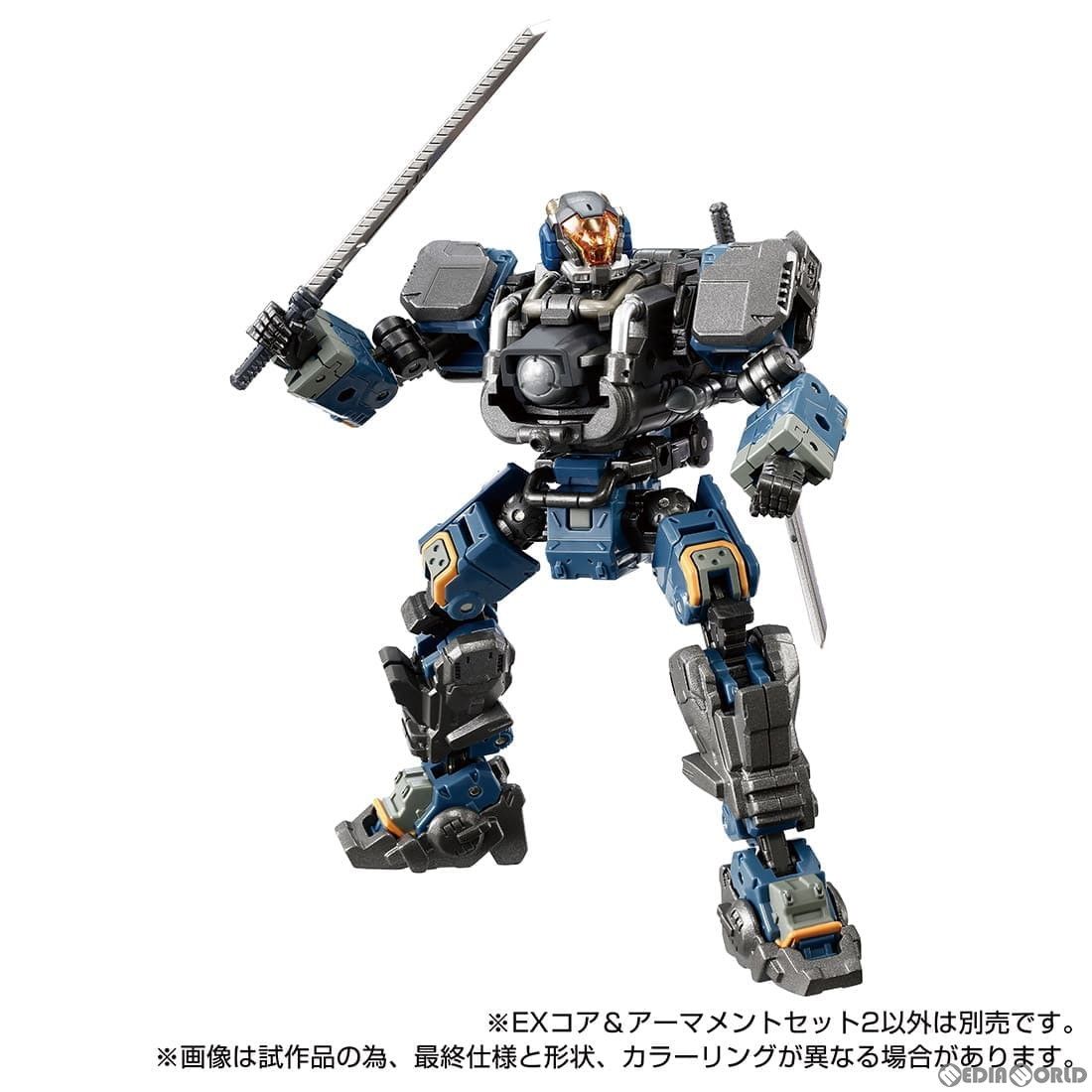 ダイアクロンまとめ売り ダイアクロン EXコア&アーマメントセット2 完成トイ タカラトミー