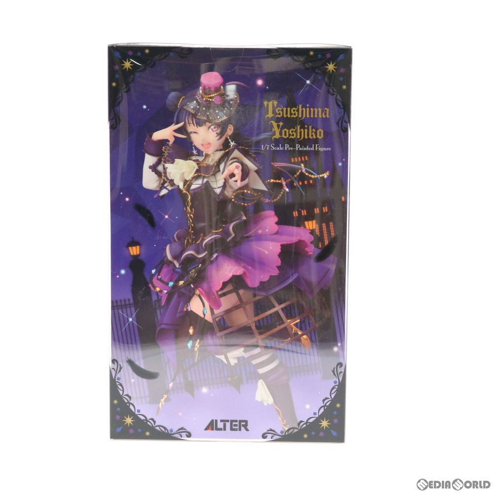 アルター　ラブライブ！スクールアイドルフェスティバル 津島善子 ラブライブ！スクールアイドルフェスティバル 津島善子 アルター