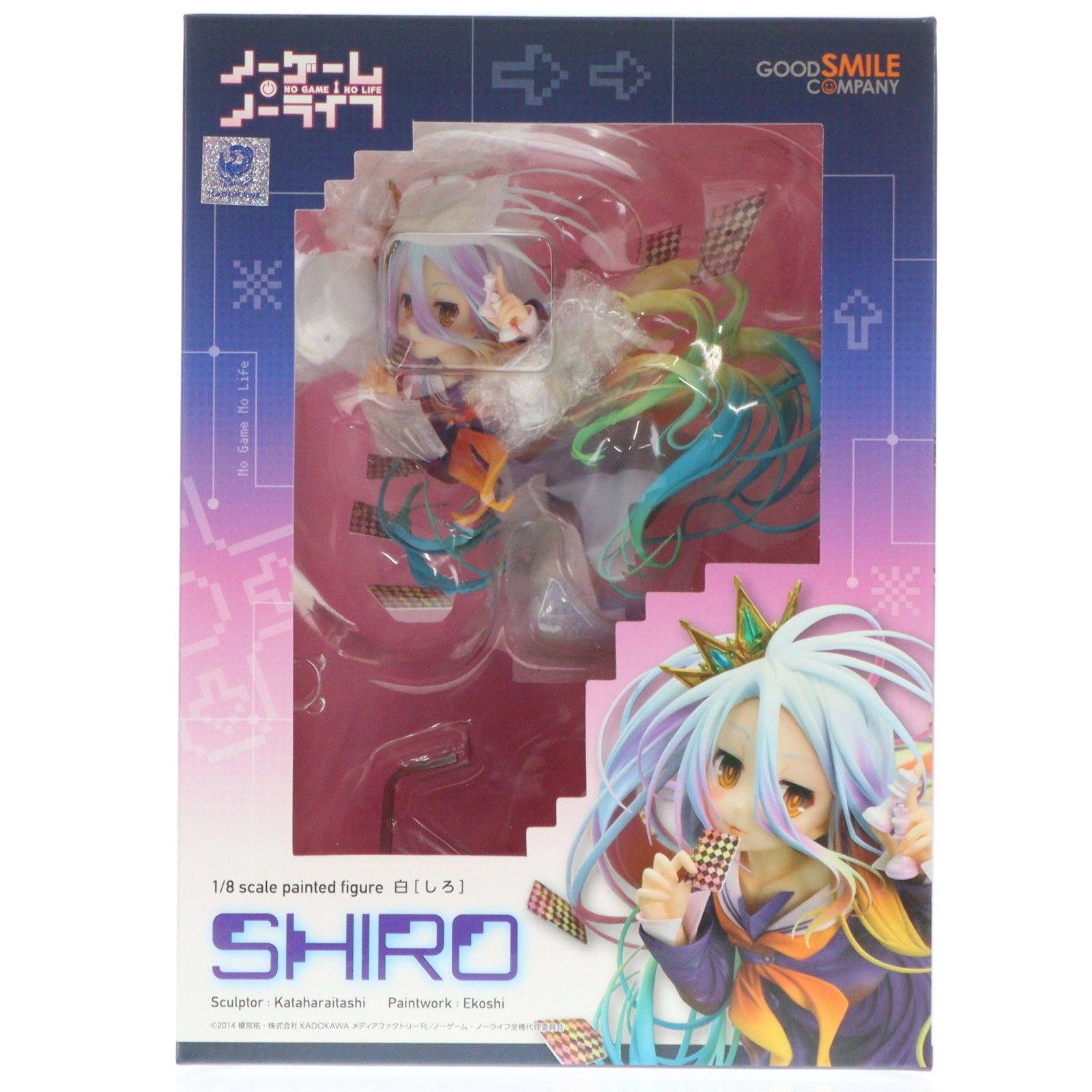화이트 (화이트) 노 게임 노 라이프 1/8 완제품 피규어 굿스마일 컴퍼니