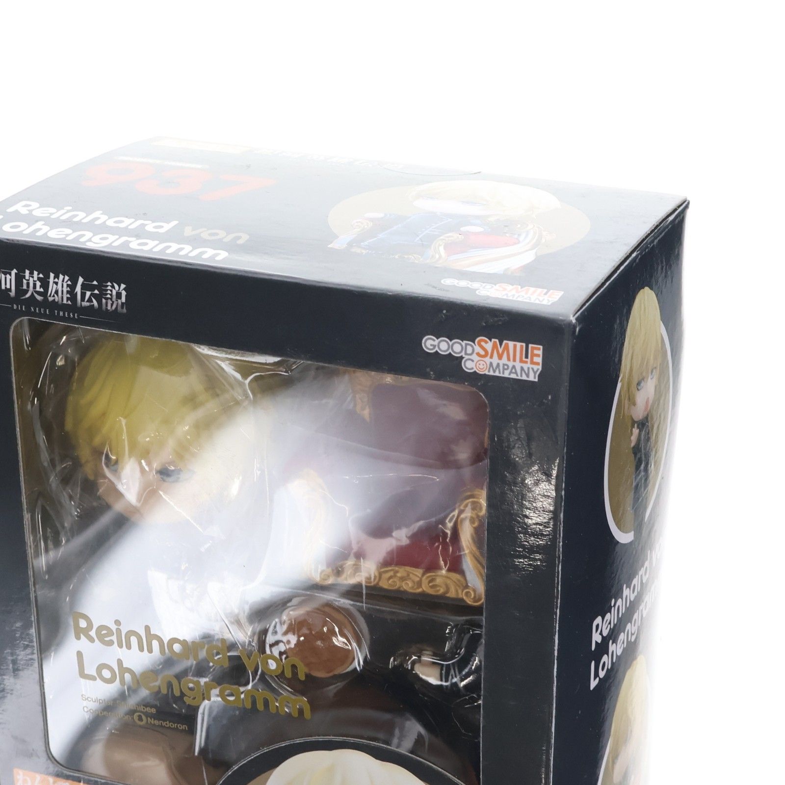 ねんどろいど 937 ラインハルト・フォン・ローエングラム 銀河英雄伝説 ねんどろいど 937 ラインハルト・フォン・ローエングラム 銀河英雄伝説