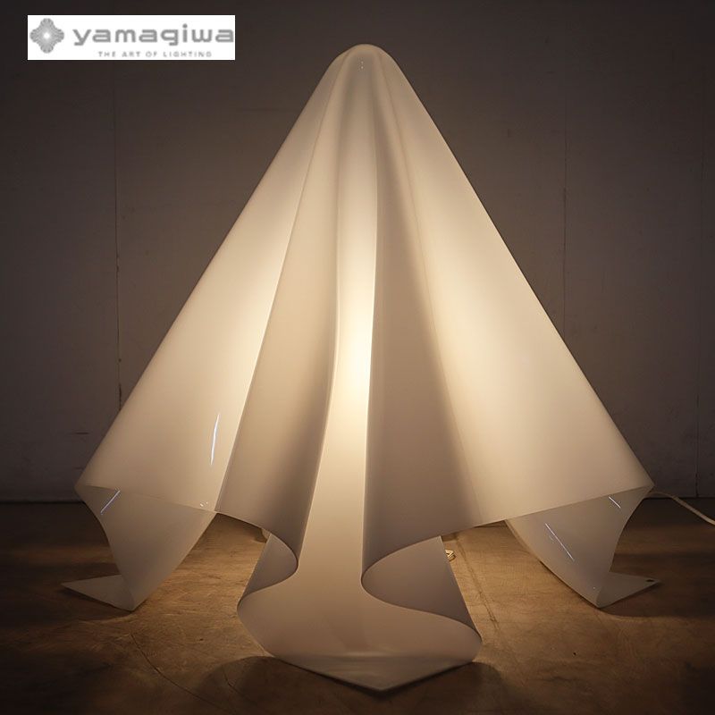 ◇YAMAGIWA◇ ヤマギワ K-series Kシリーズ オバQ Φ700 フロアスタンド