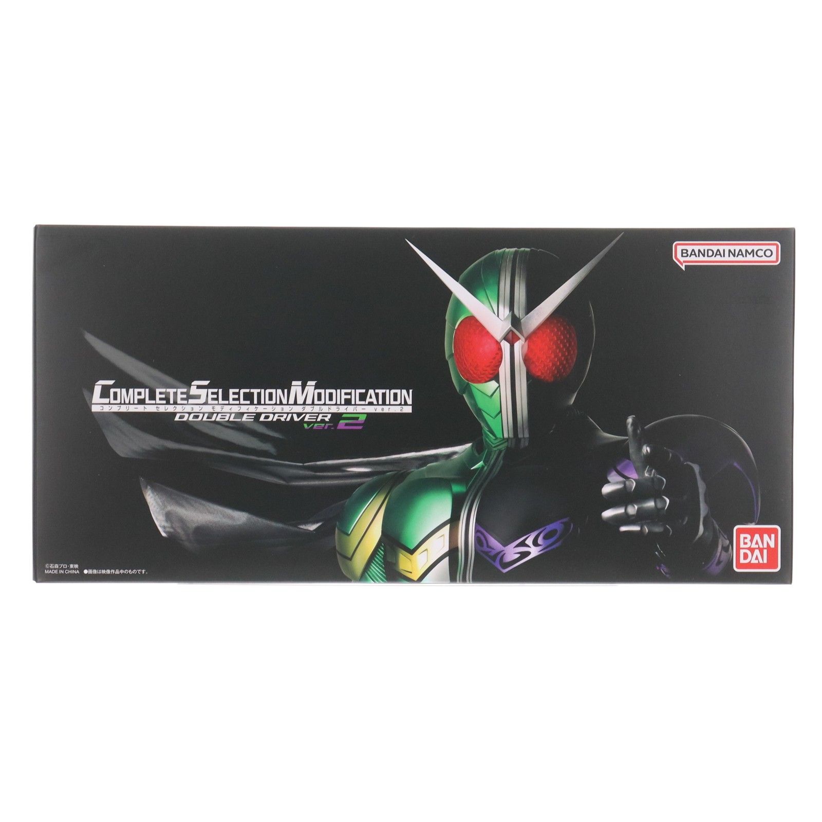 CBR250R MC19 フューエルホース セット 16955-KY1-315 【公式通販】