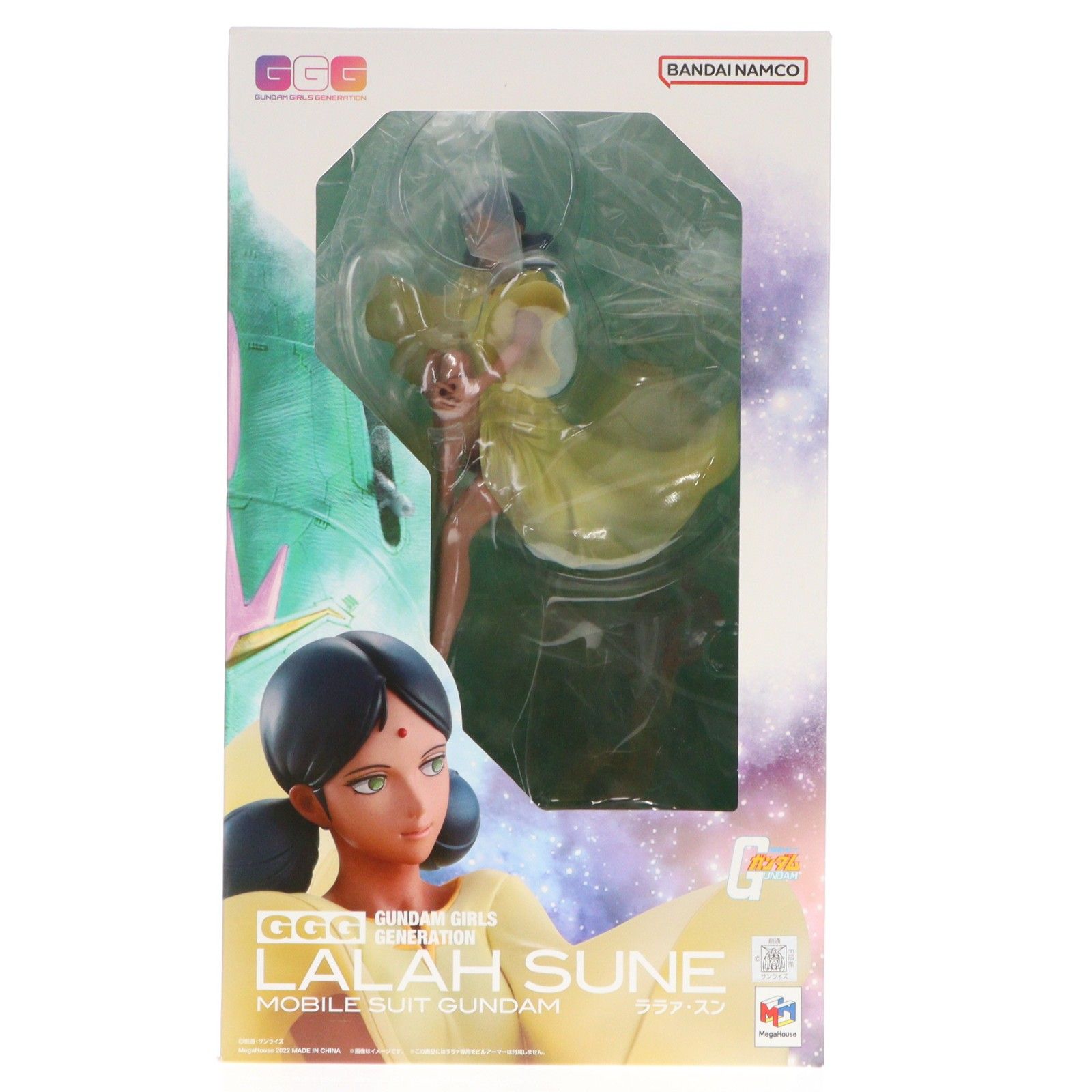 GGG(ガンダム・ガールズ・ジェネレーション) ララァ・スン 機動戦士