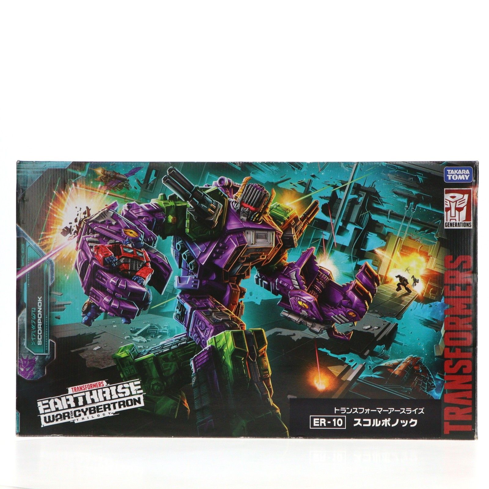 トランスフォーマー アースライズ ER-10 スコルポノック 完成トイ