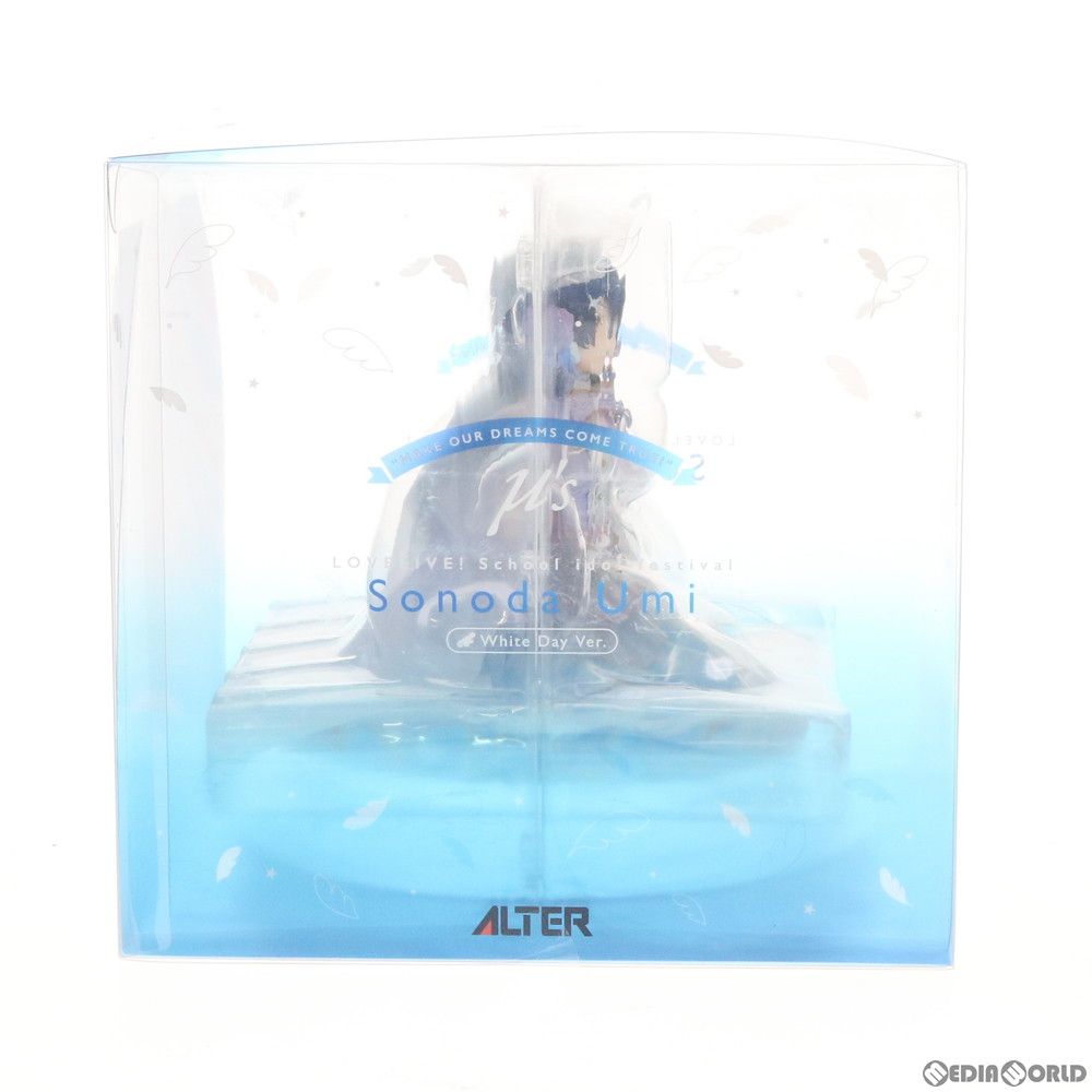 園田海未(そのだうみ) ホワイトデー編 ラブライブ!スクールアイドル