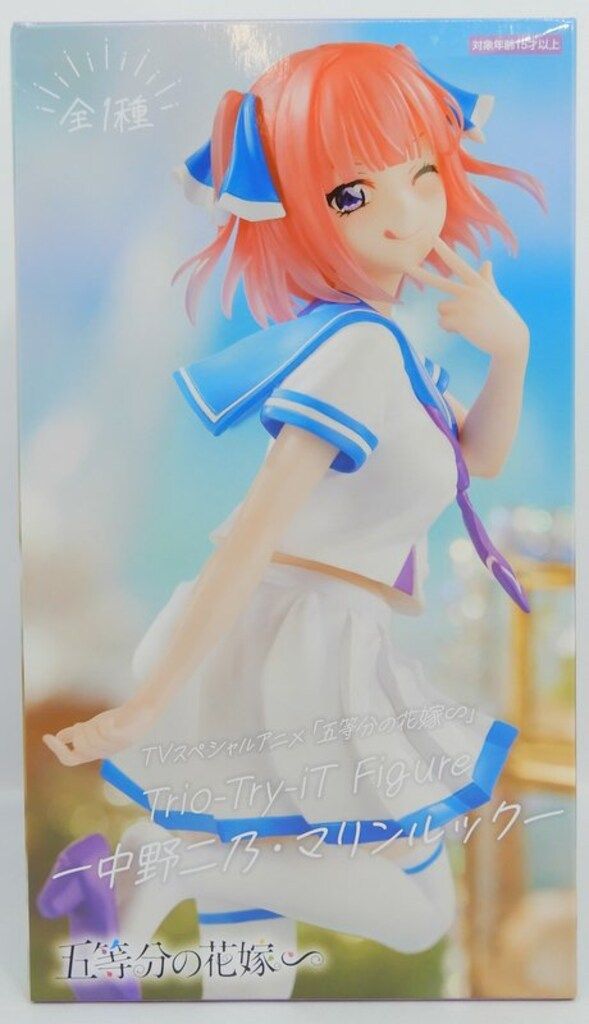 フリュー Trio-Try-iT Figure 五等分の花嫁∽ 中野二乃 マリンルック
