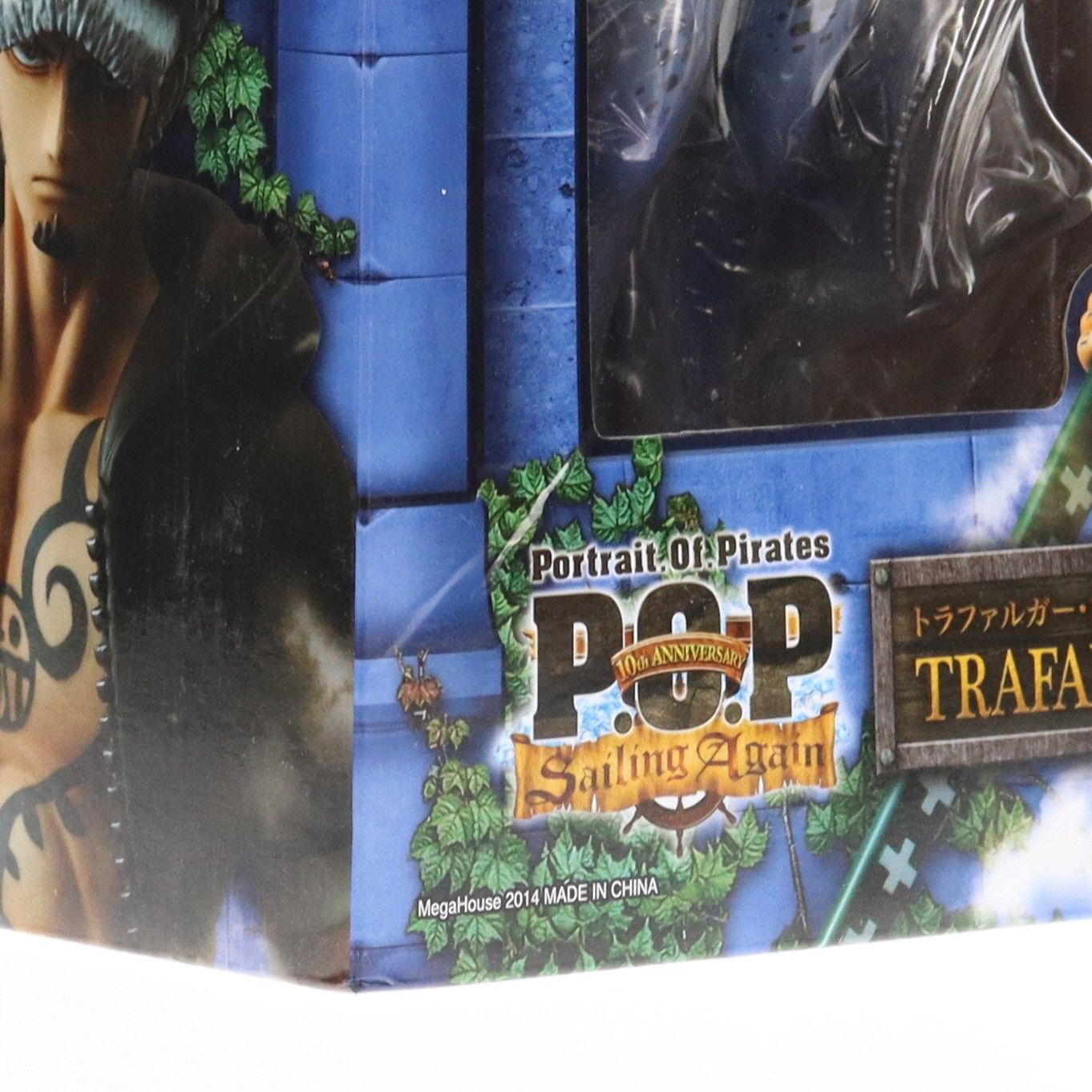 Portrait.Of.Pirates P.O.P Sailing Again トラファルガー・ロー Ver.2