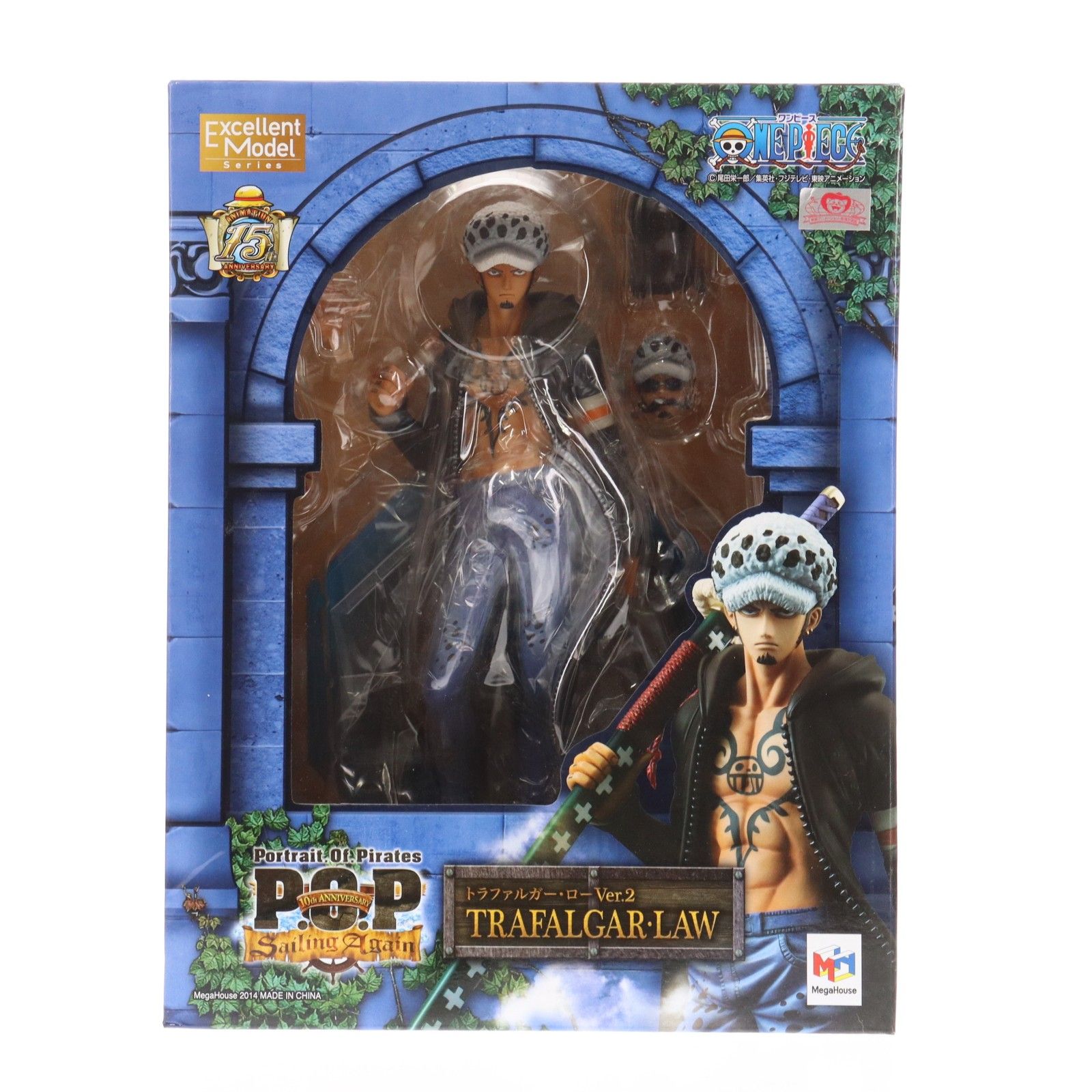 Portrait.Of.Pirates P.O.P Sailing Again トラファルガー・ロー Ver.2