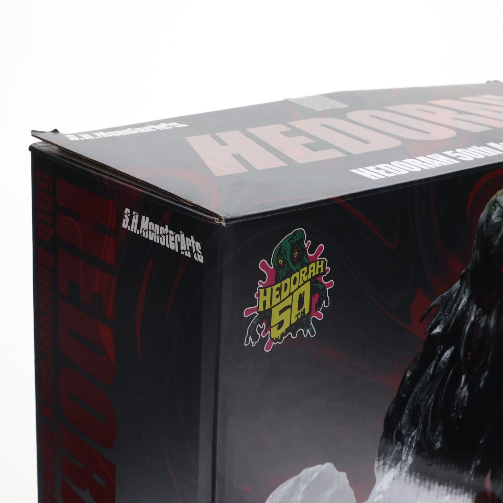 魂ウェブ商店限定 S.H.MonsterArts(フィギュアーツ) ヘドラ 50周年特別