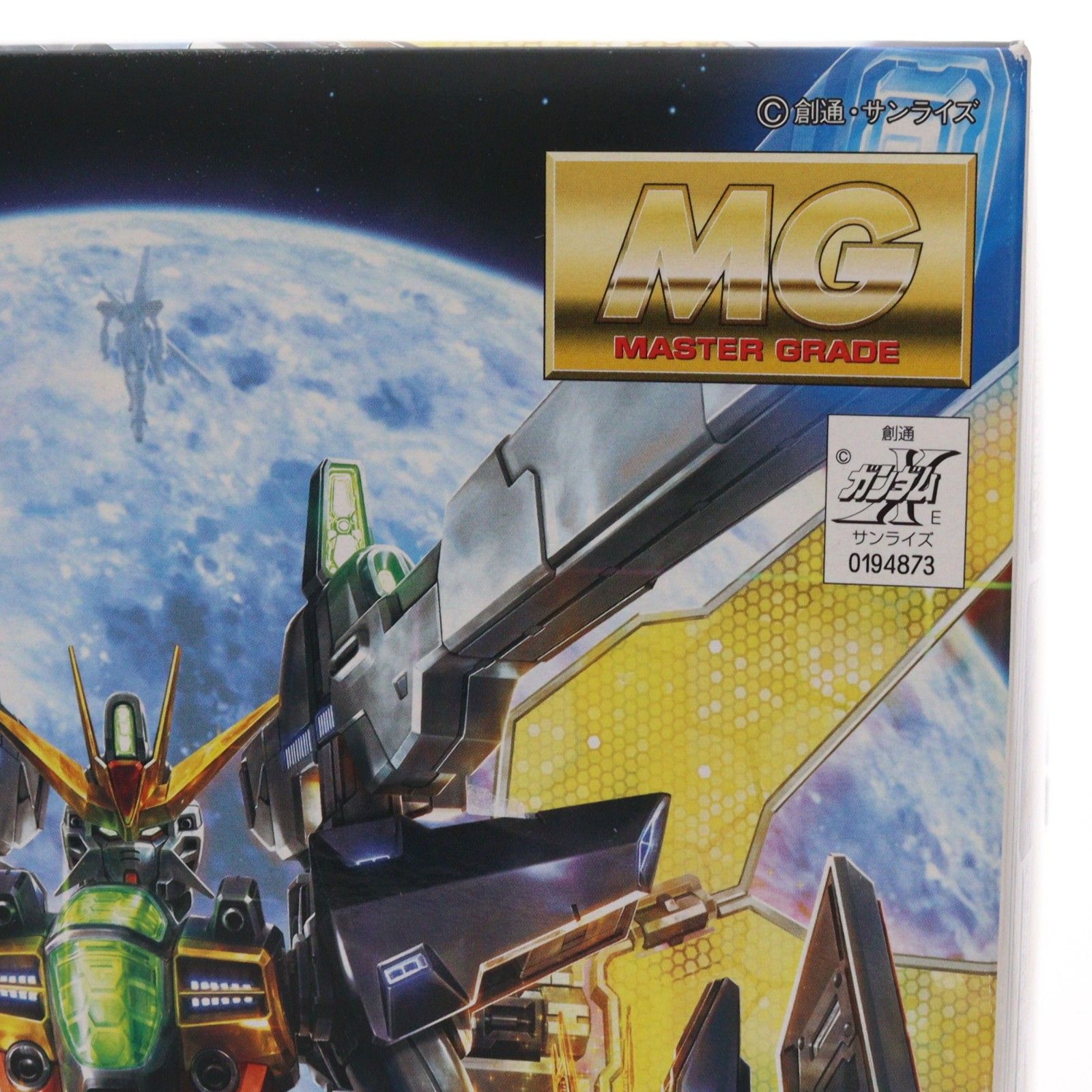 MG 1/100 GX-9901-DX ガンダムダブルエックス 機動新世紀ガンダムX