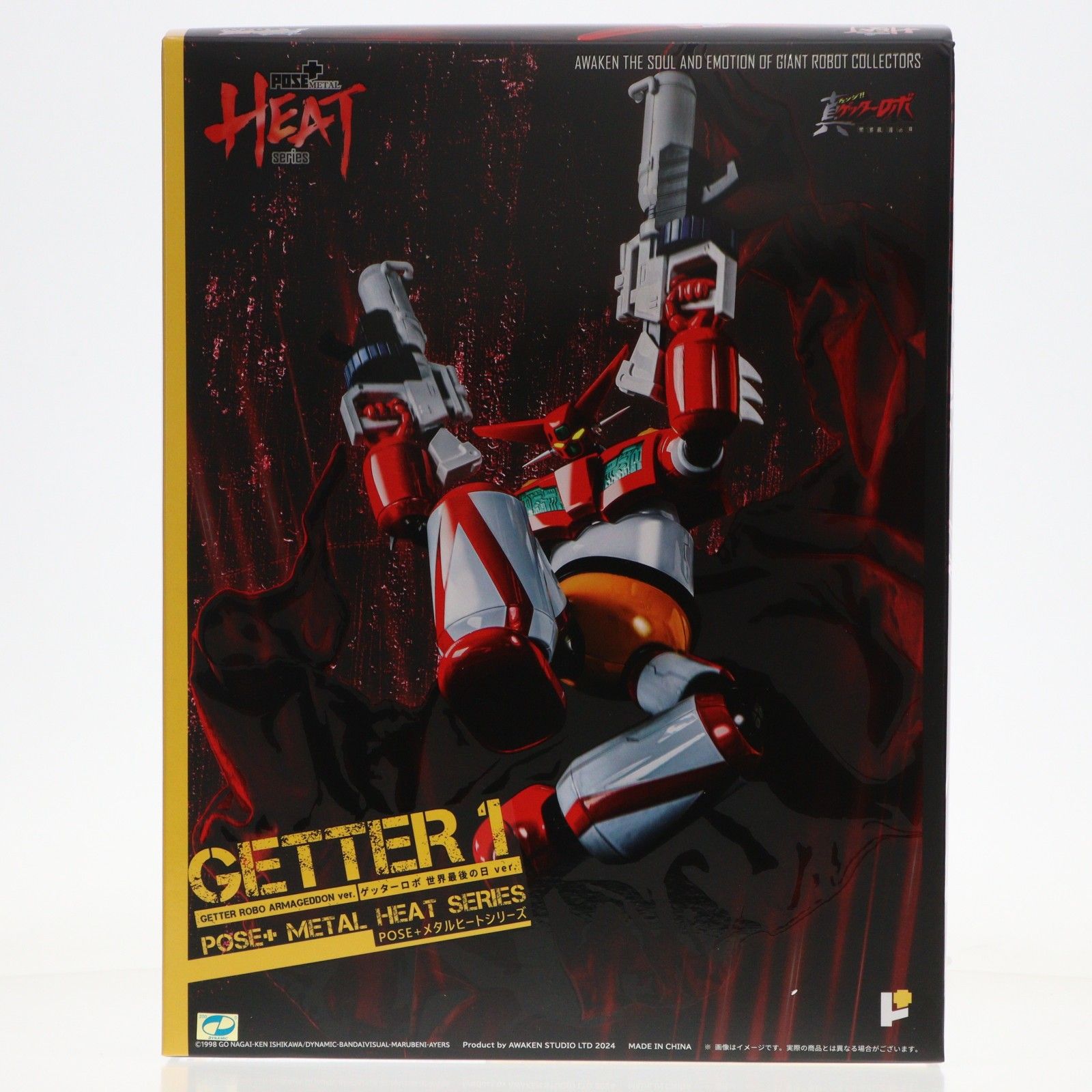 再販) POSE+METAL HEAT ゲッター1(世界最後の日Ver.) 真(チェンジ