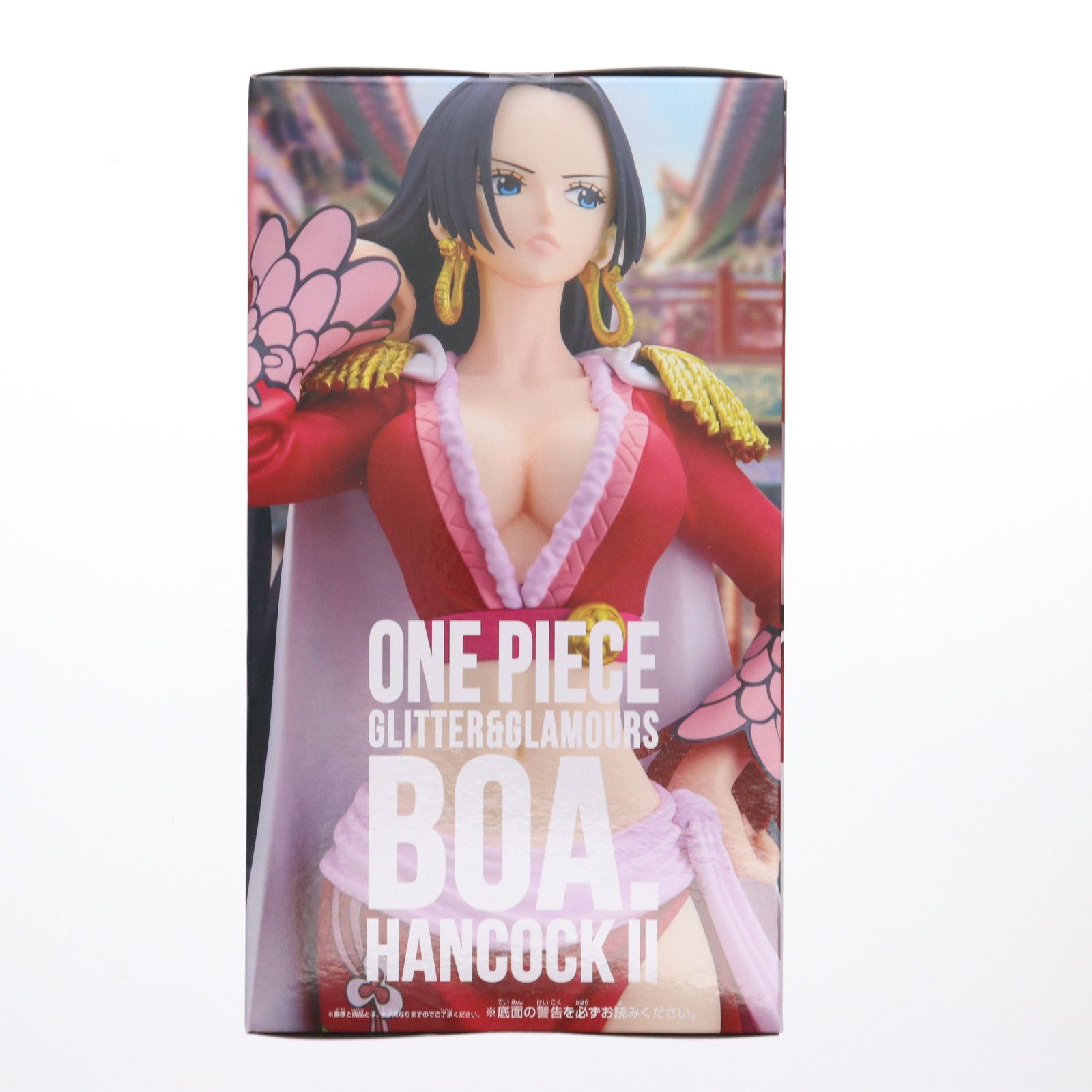 ボア・ハンコック ワンピース GLITTER&GLAMOURS-BOA.HANCOCK- II ONE