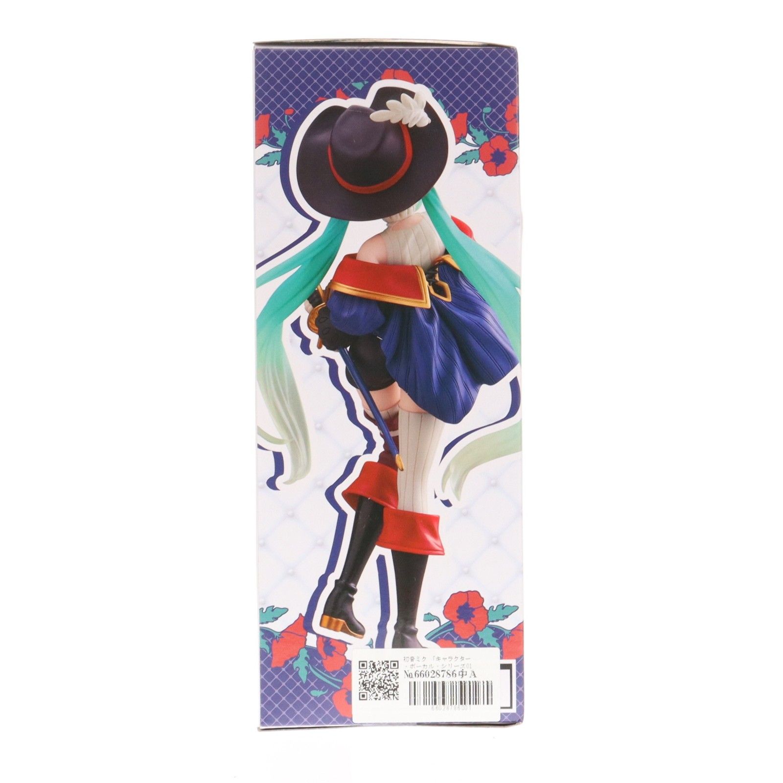 初音ミク キャラクター・ボーカル・シリーズ01 初音ミク Wonderland