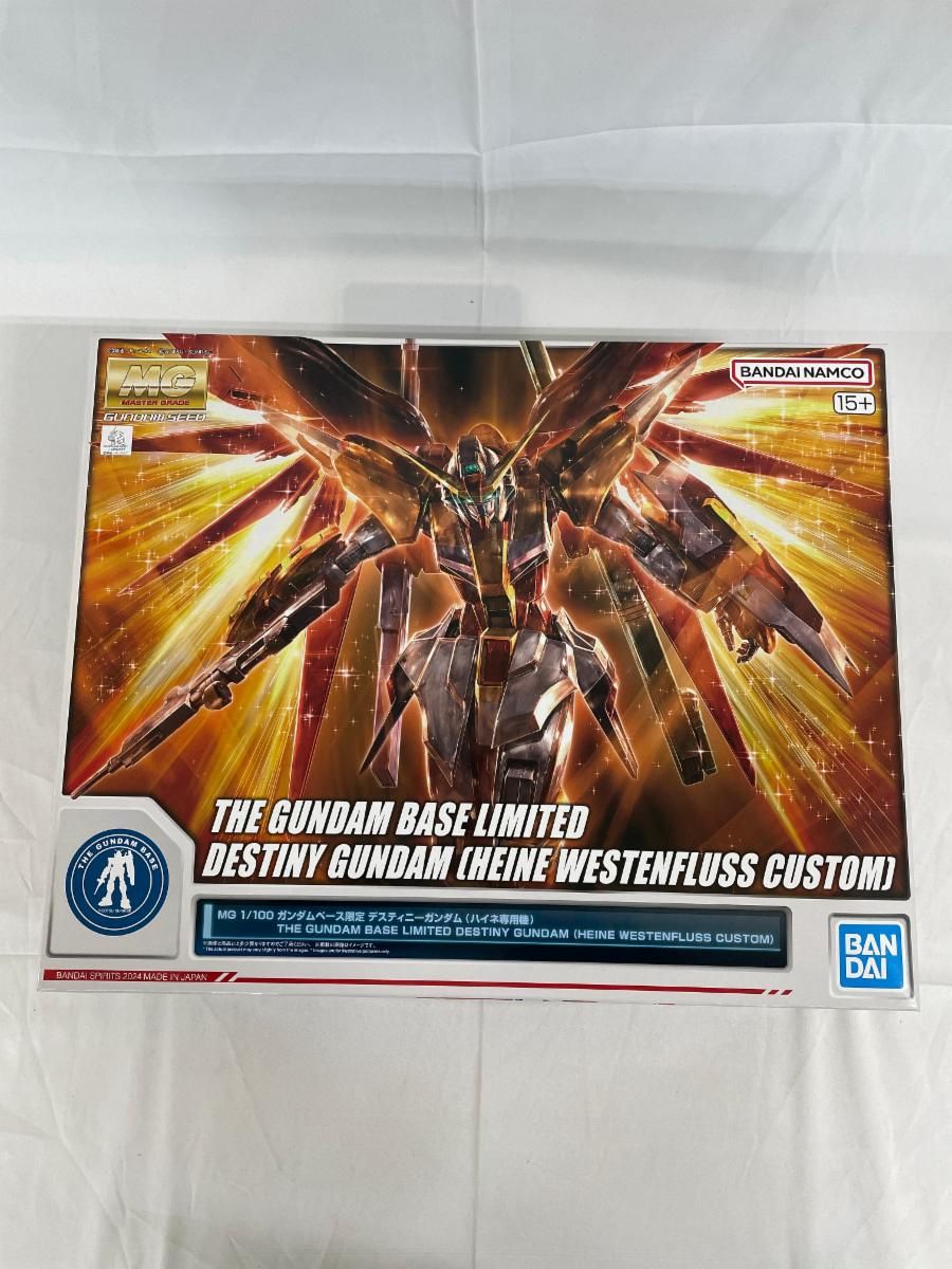 未開封】1/100 MG デスティニーガンダム(ハイネ専用機) 「機動戦士