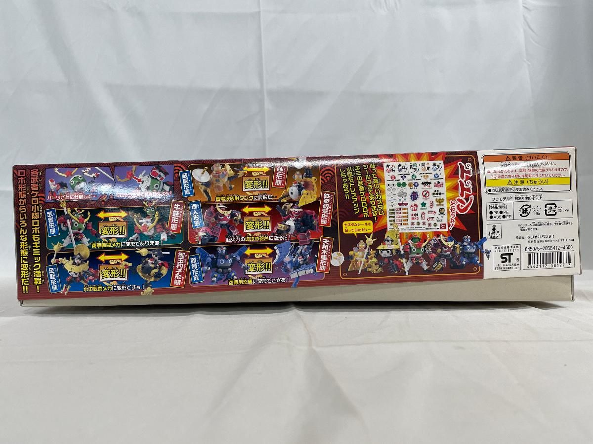 ケロロ軍曹 プラモコレクション 計六六大将軍 DX05 プラモデル / ケロプラ Amazon | ケロロ軍曹プラモコレクション DX05 機動巨神 計六六大将軍