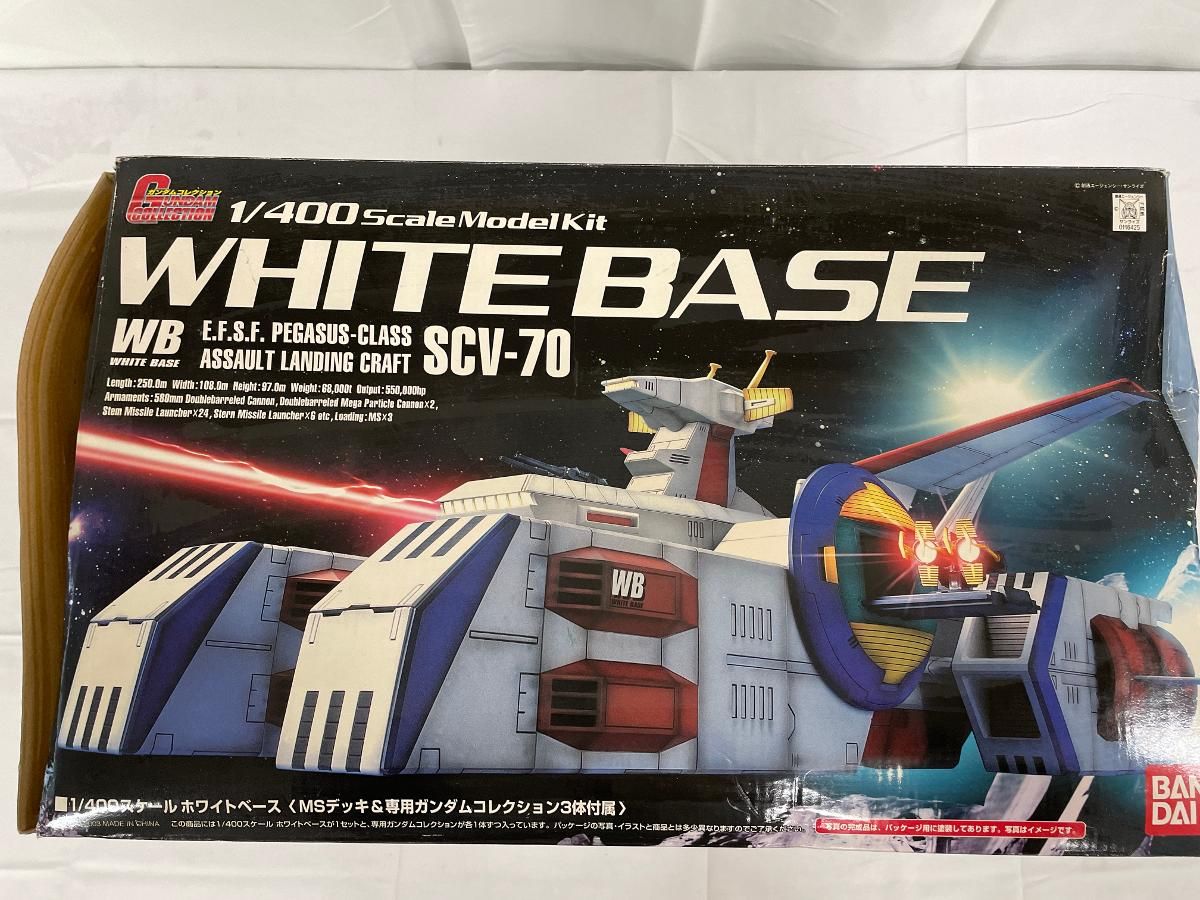 ♪1/400 SCV-70 ホワイトベース (MSデッキ＆専用ガンダムコレクション3
