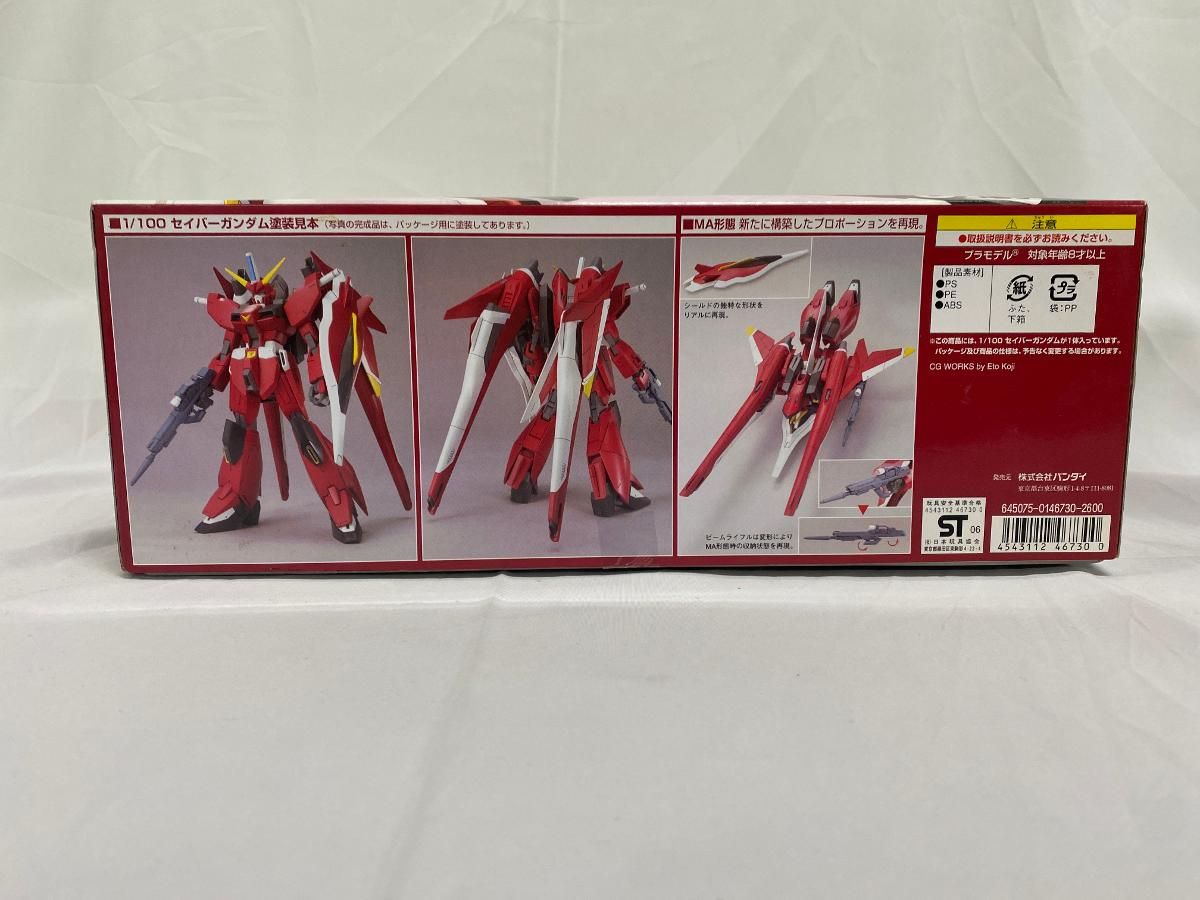 未開封】1/100 セイバーガンダム「機動戦士ガンダムSEED DESTINY