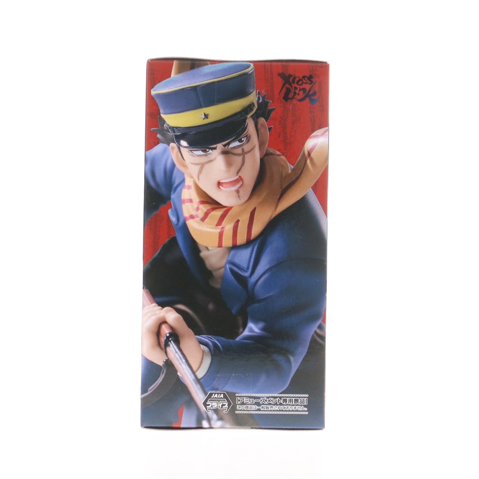 杉元佐一(すぎもとさいち) ゴールデンカムイ Xross Linkフィギュア