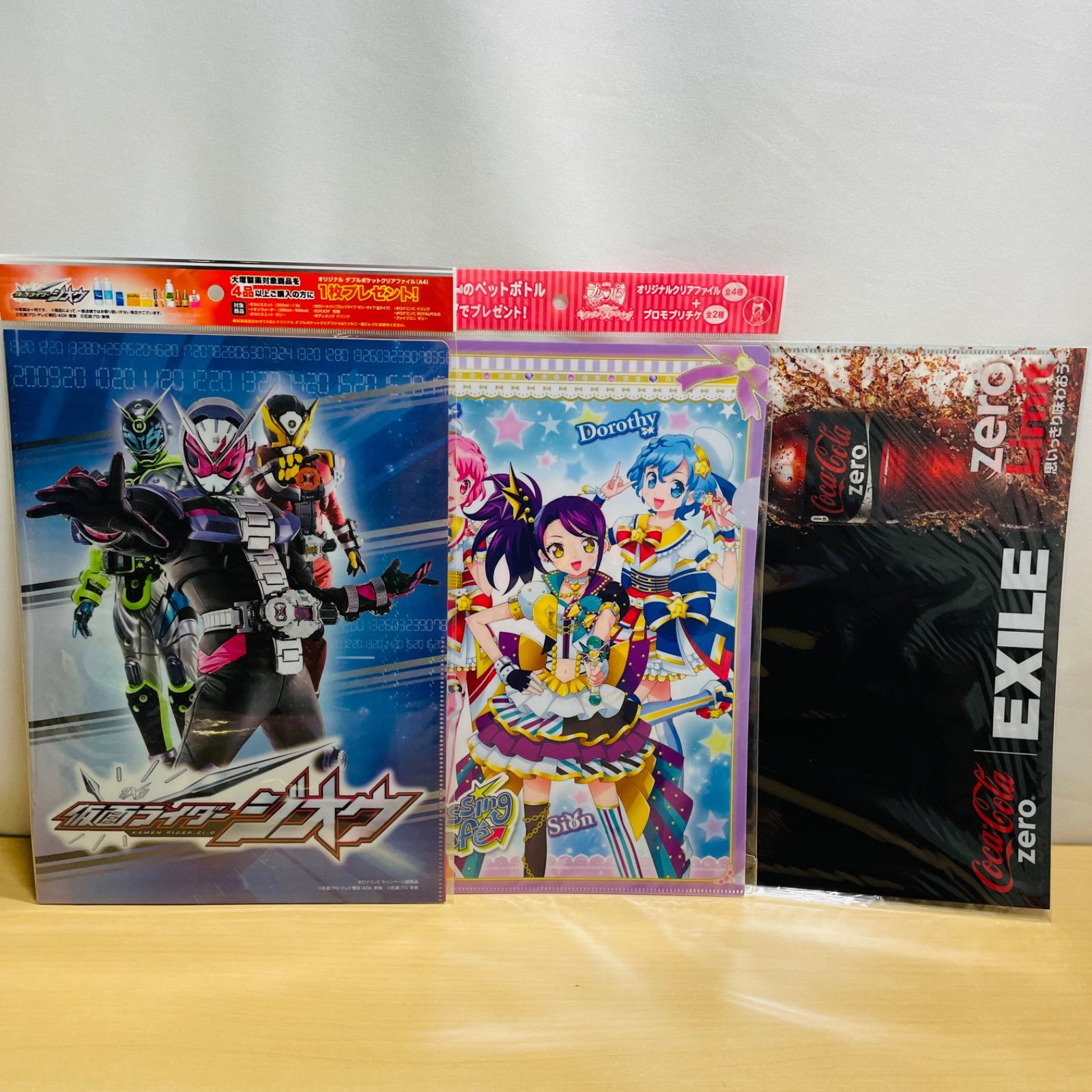 クリアファイル いろいろ16枚 - メルカリ