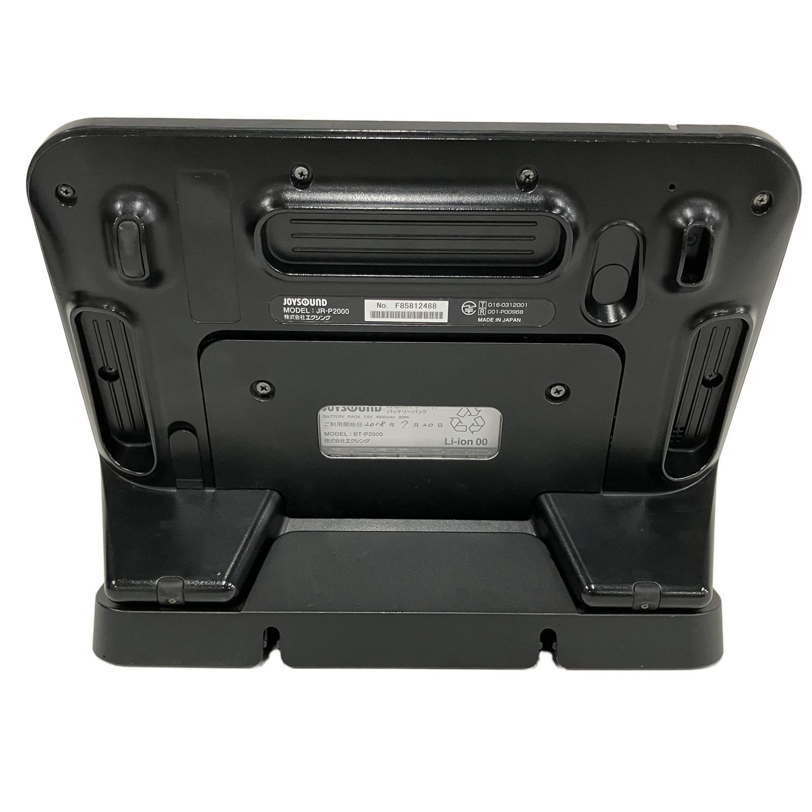 エンシング JOYSOUND JR-P2000 JOYPad キョクナビ カラオケ 機器