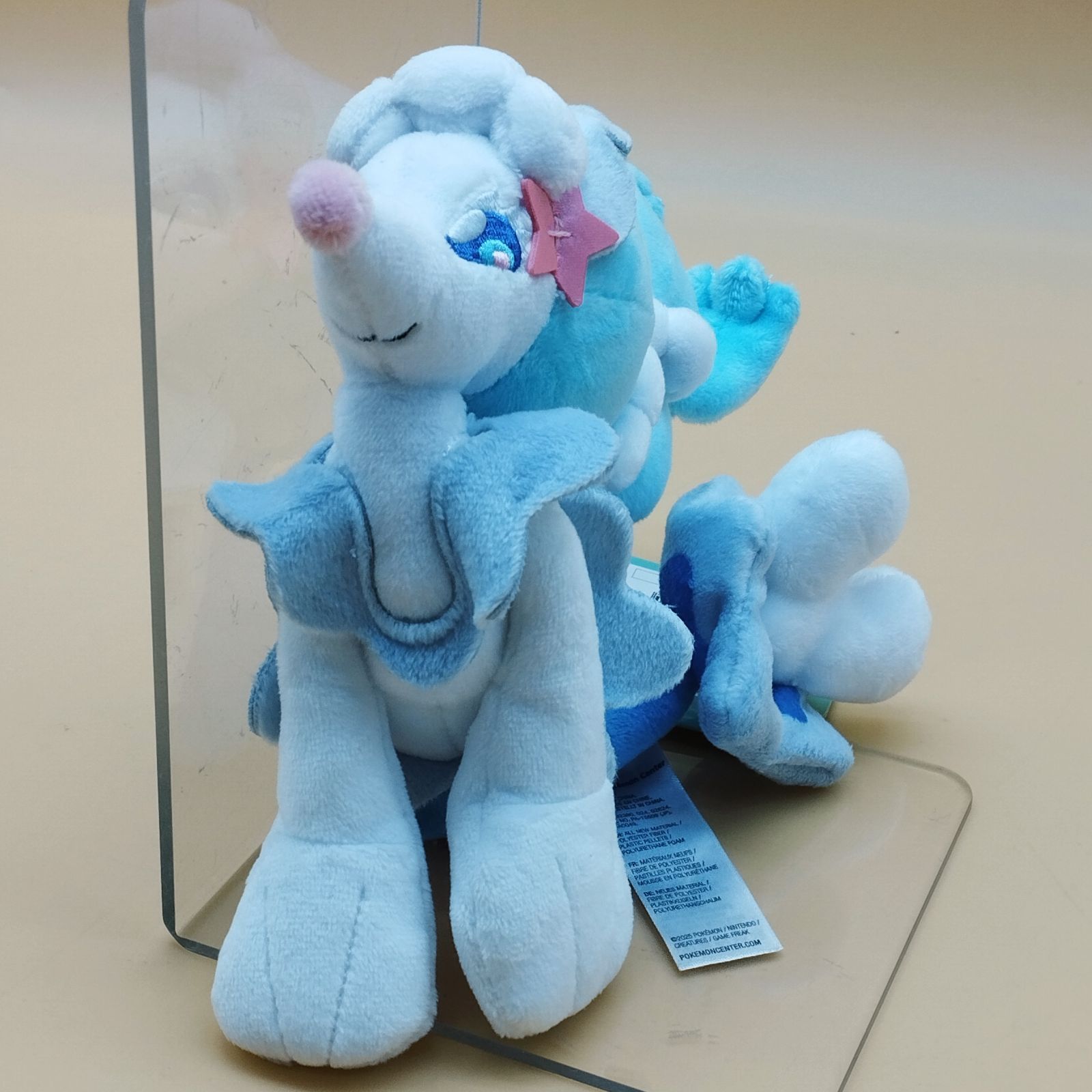 D33347】ポケモン fit アシレーヌ ぬいぐるみ ポケモンセンター限定