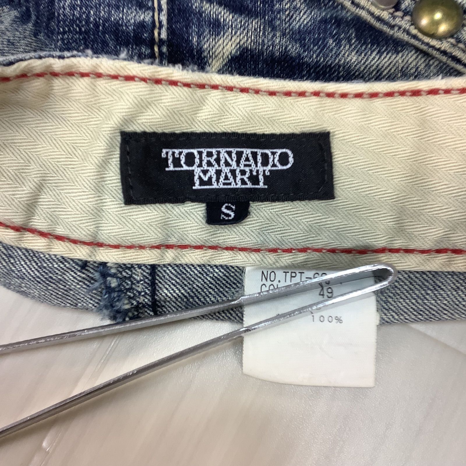 TORNADO MART トルネードマート スタッズ ブーツカット デニムパンツ 
