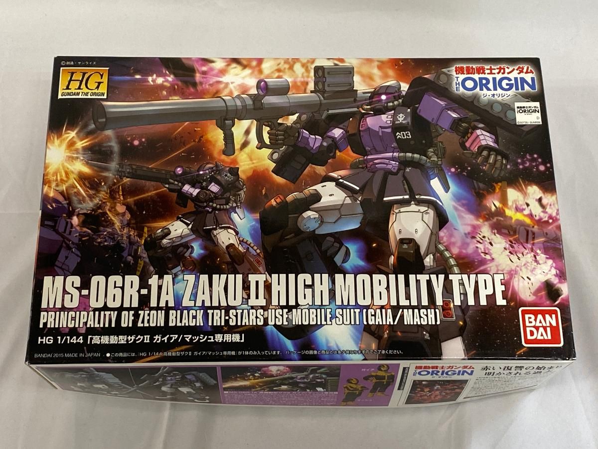 最終値下げ⭐︎axesまとめ売り　ミュシャゴブランカンカン帽他 最終値下げ⭐︎axesまとめ売り ミュシャゴブランカンカン帽他