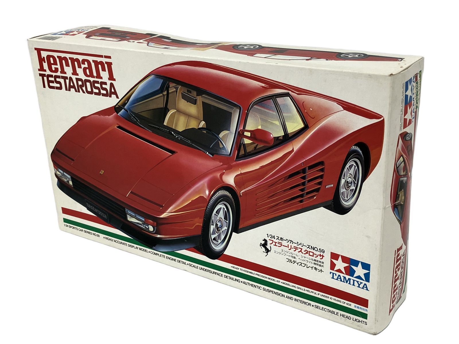 TAMIYA No.59 1/24 スポーツカーシリーズ フェラーリ テスタロッサ