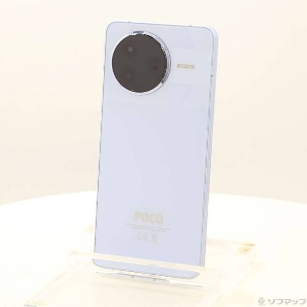 Xiaomi POCO F7 Pro 256GB ブルー中古 - メルカリ