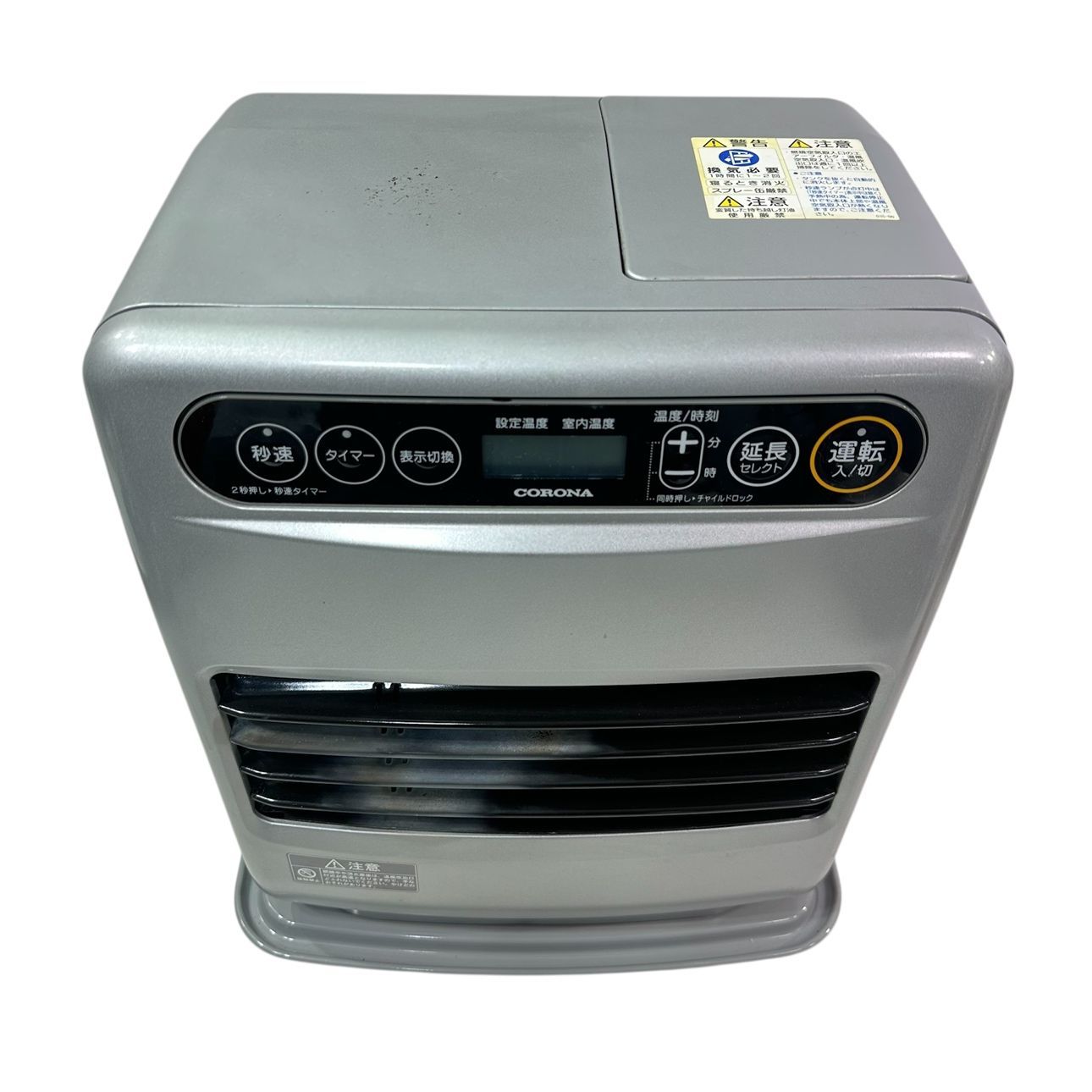 動作品】 CORONA/コロナ 石油ファンヒーター FH-G3218Y 18年製 木造9畳