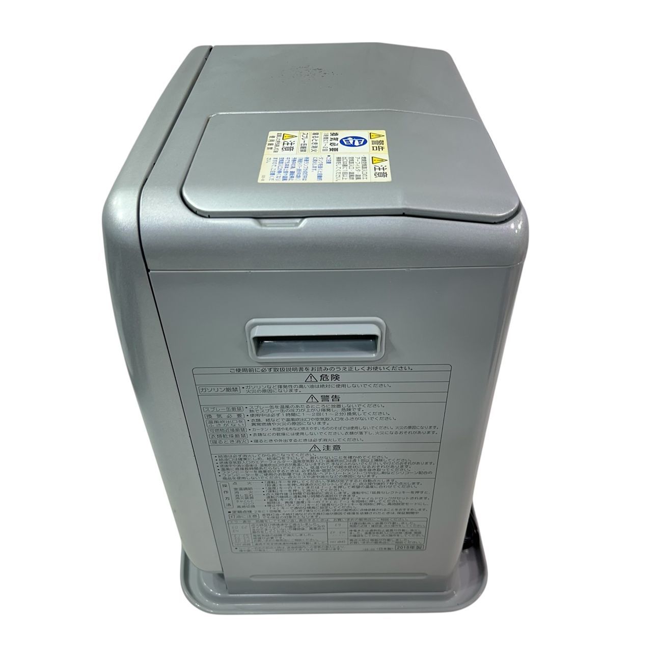 動作品】 CORONA/コロナ 石油ファンヒーター FH-G3218Y 18年製 木造9畳