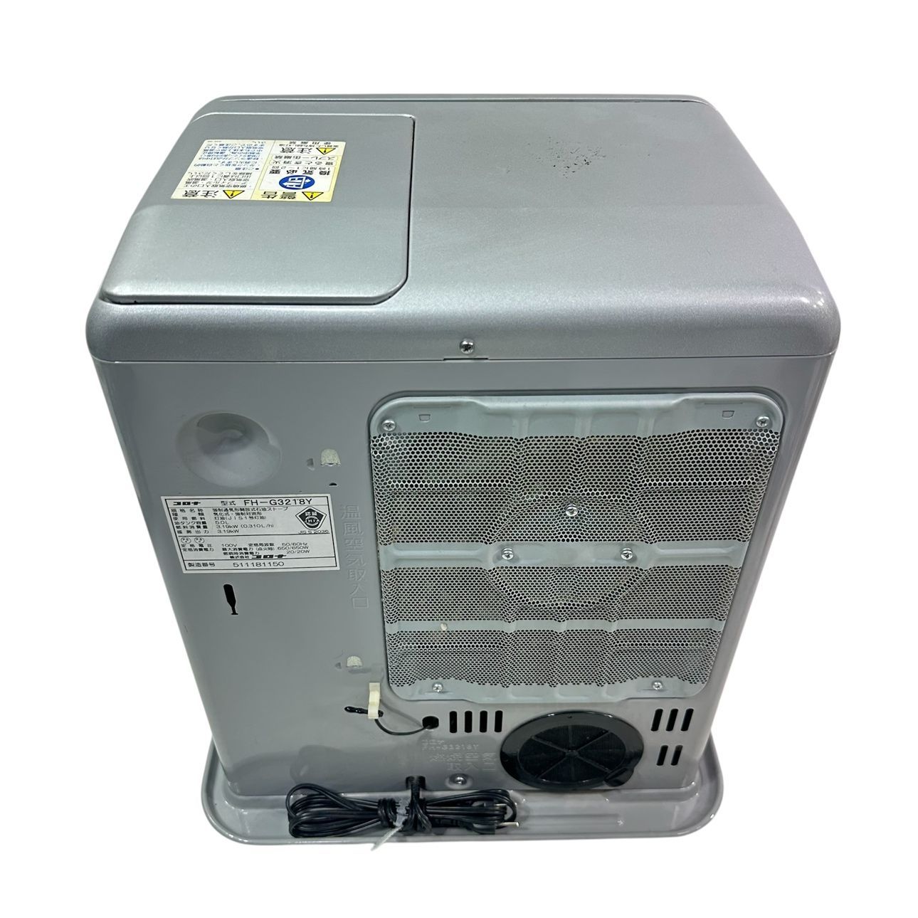 動作品】 CORONA/コロナ 石油ファンヒーター FH-G3218Y 18年製 木造9畳