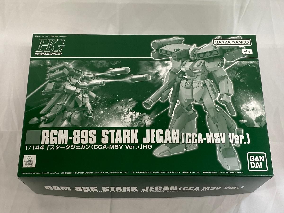 未開封】1/144 HGUC RGM-89S スタークジェガン(CCA-MSV Ver.) 「機動