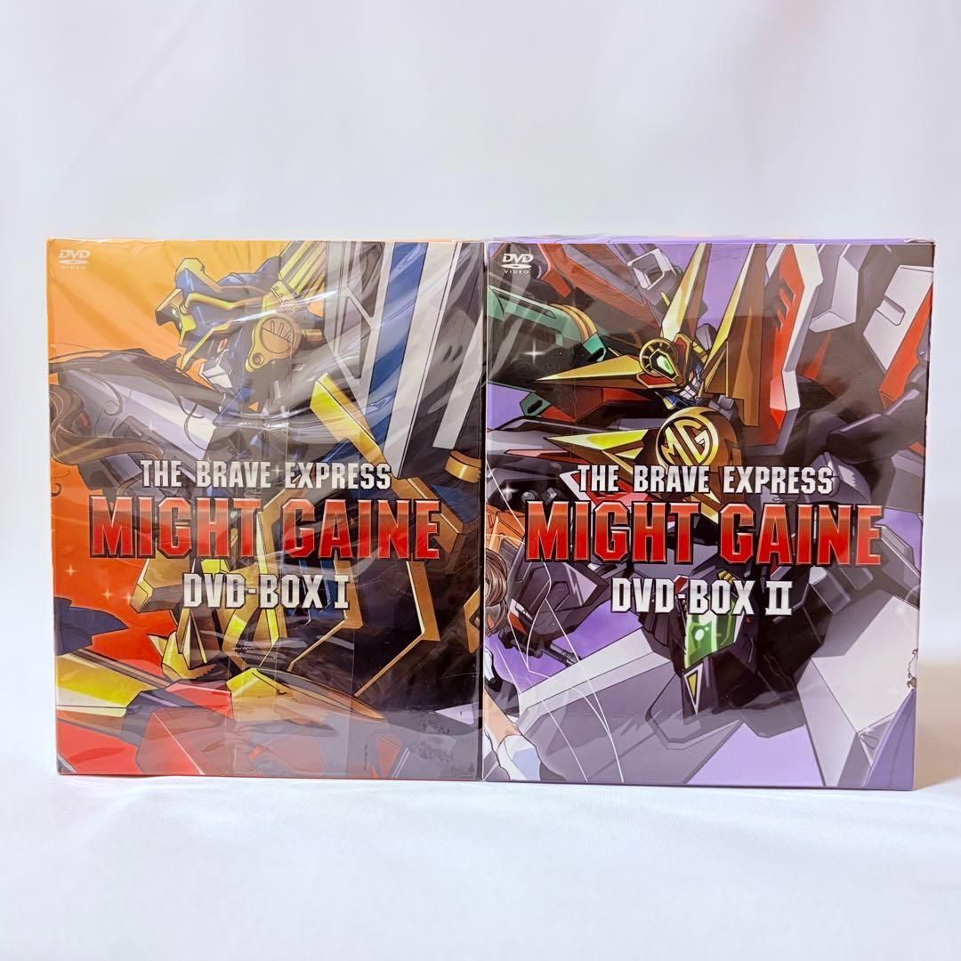 勇者特急マイトガイン DVD-BOX Ⅰ DVD-BOX Ⅱ 完全初回生産限定 - メルカリ