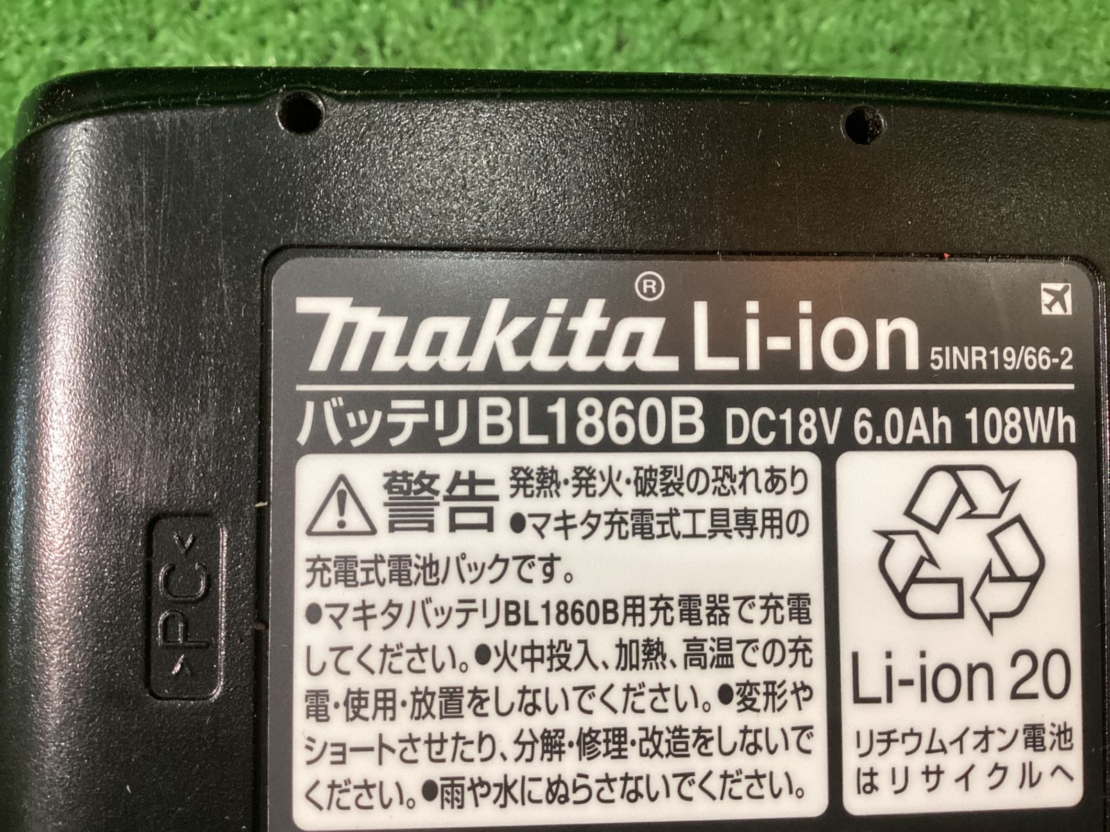 マキタ BL 1860 B 18 V 6.0 Ah バッテリ ♥ ス-286