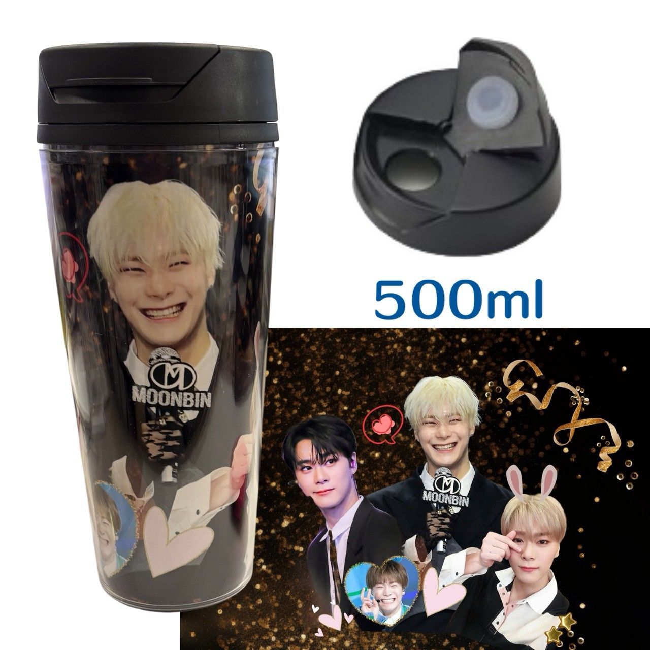 ASTRO ムンビン タンブラー ムンビン ASTRO アストロ タンブラー 500ml 韓流 グッズ cj033-4