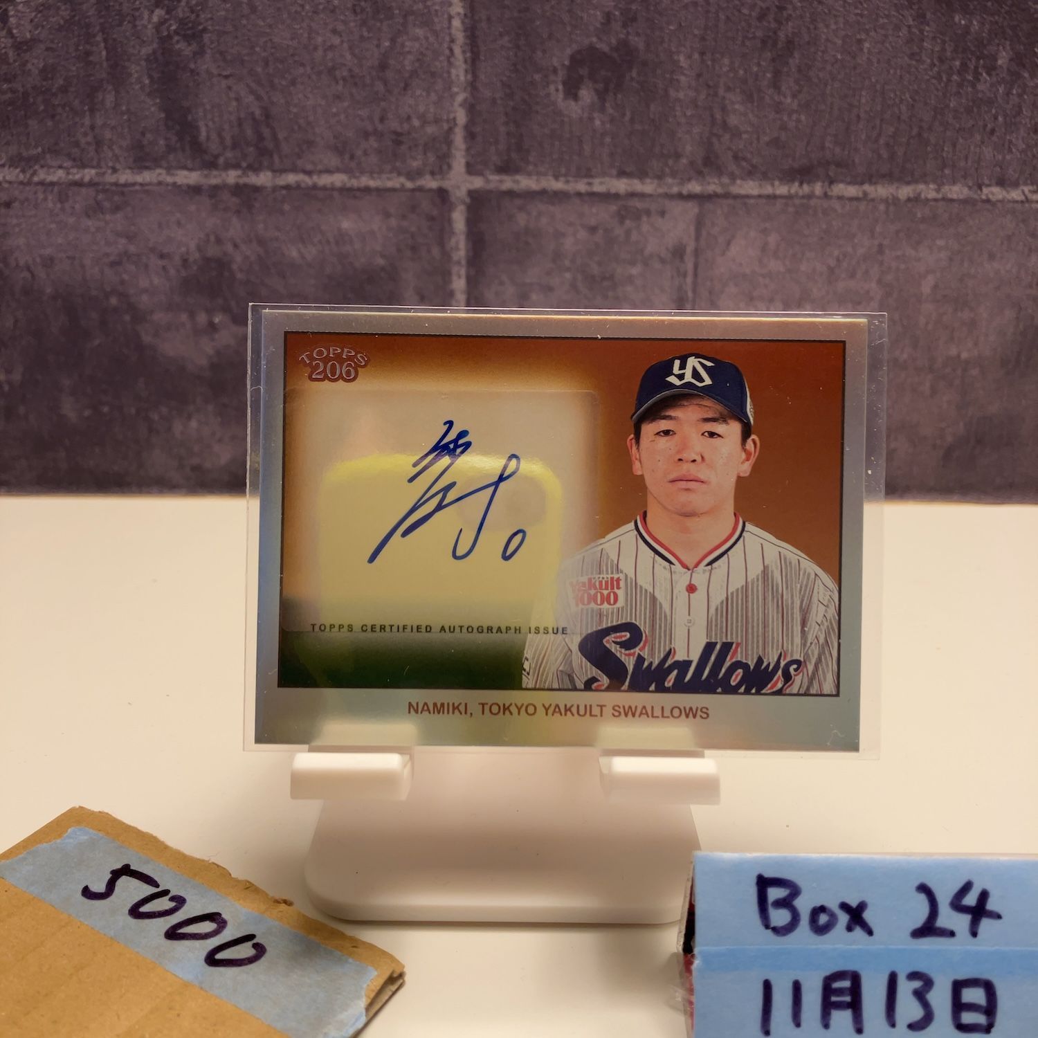 2024 Topps 206 NPB 並木秀尊 Hidetaka Namiki 6/7 直筆サインカード