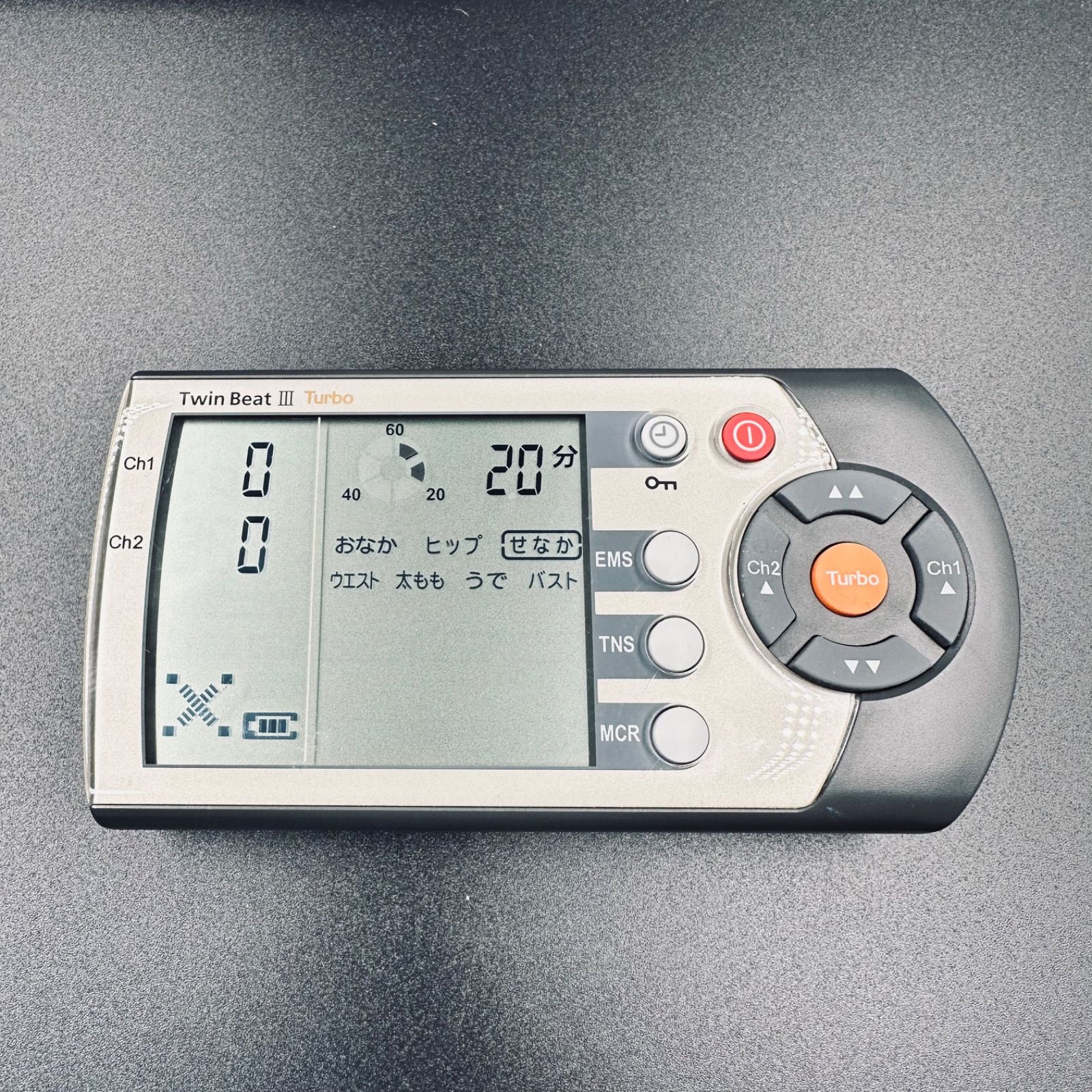 伊藤超短波 ツインビート3ターボ TWIN BEAT III TURBO - メルカリ