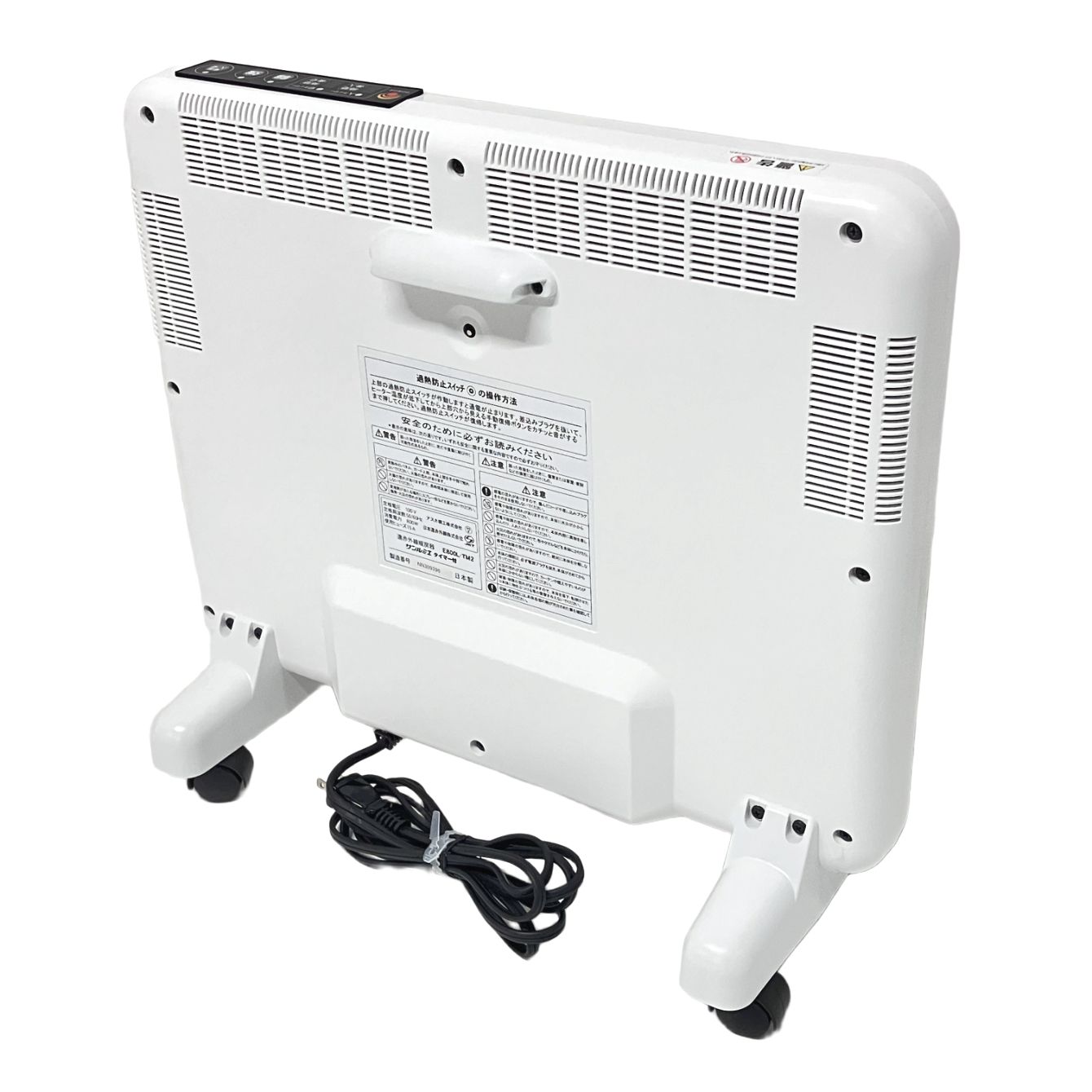 日本遠赤外線 E800L-TM2 遠赤外線 暖房器 サンルミエ エクセラ 電気