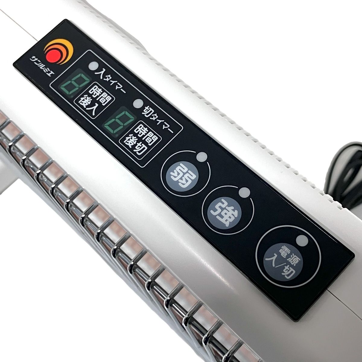 日本遠赤外線 E800L-TM2 遠赤外線 暖房器 サンルミエ エクセラ 電気